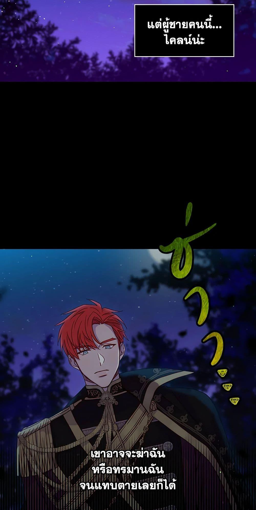 Manga-lc-com อ่านมังงะ อ่านการ์ตูน ออนไลน์ ฟรี Surviving As A Maid ตอนที่ 1 2 3 4 5 6 7 8 9 10 11 12 13 14 ฟรี ไม่มีโฆษณา Manga-lc - อ่าน มังงะ อ่าน การ์ตูน ออนไลน์ อ่านมังงะ ฟรี