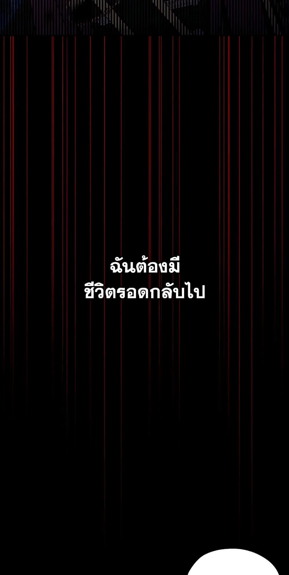 Manga-lc-com อ่านมังงะ อ่านการ์ตูน ออนไลน์ ฟรี Surviving As A Maid ตอนที่ 1 2 3 4 5 6 7 8 9 10 11 12 13 14 ฟรี ไม่มีโฆษณา Manga-lc - อ่าน มังงะ อ่าน การ์ตูน ออนไลน์ อ่านมังงะ ฟรี