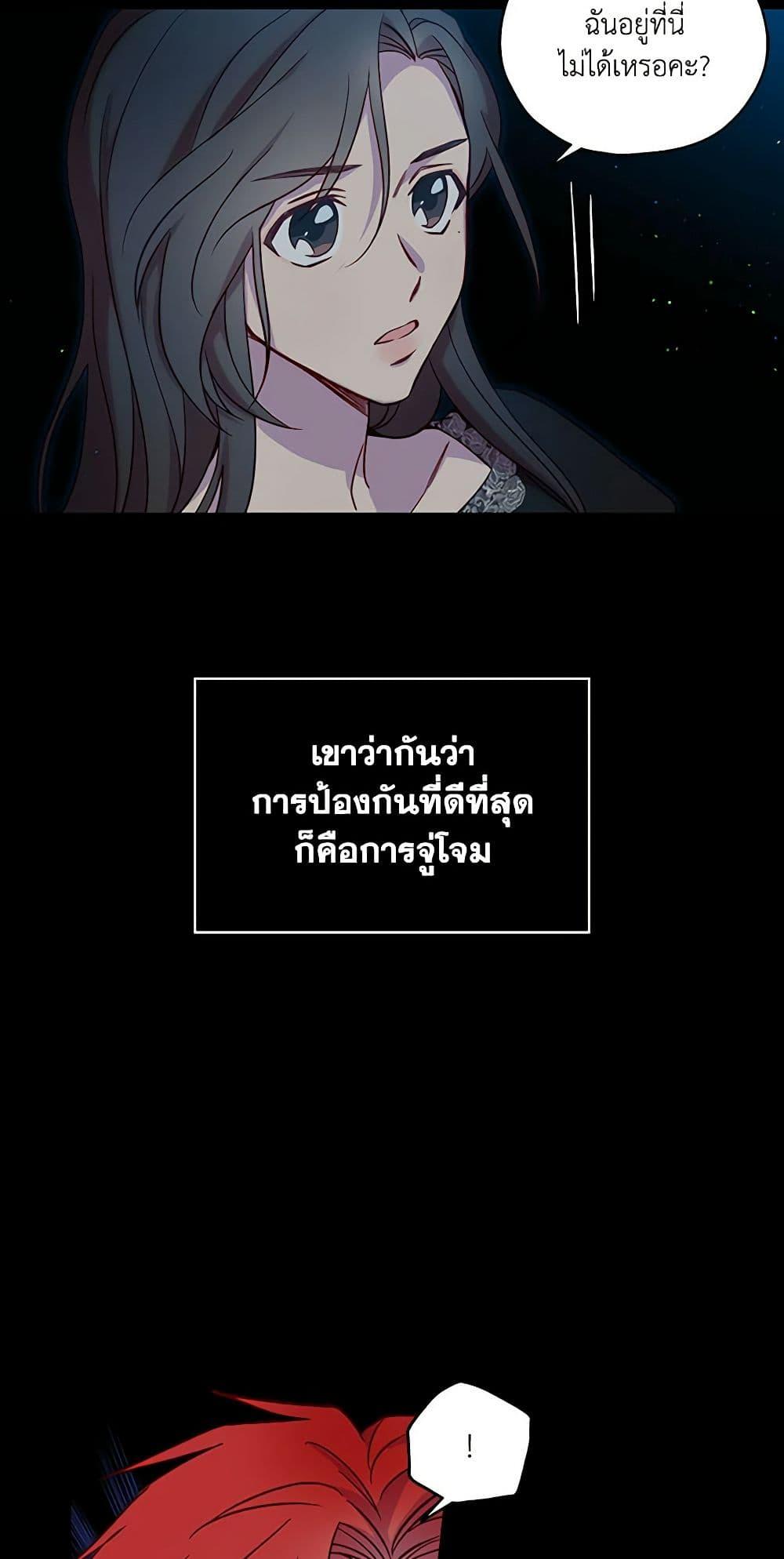 Manga-lc-com อ่านมังงะ อ่านการ์ตูน ออนไลน์ ฟรี Surviving As A Maid ตอนที่ 1 2 3 4 5 6 7 8 9 10 11 12 13 14 ฟรี ไม่มีโฆษณา Manga-lc - อ่าน มังงะ อ่าน การ์ตูน ออนไลน์ อ่านมังงะ ฟรี