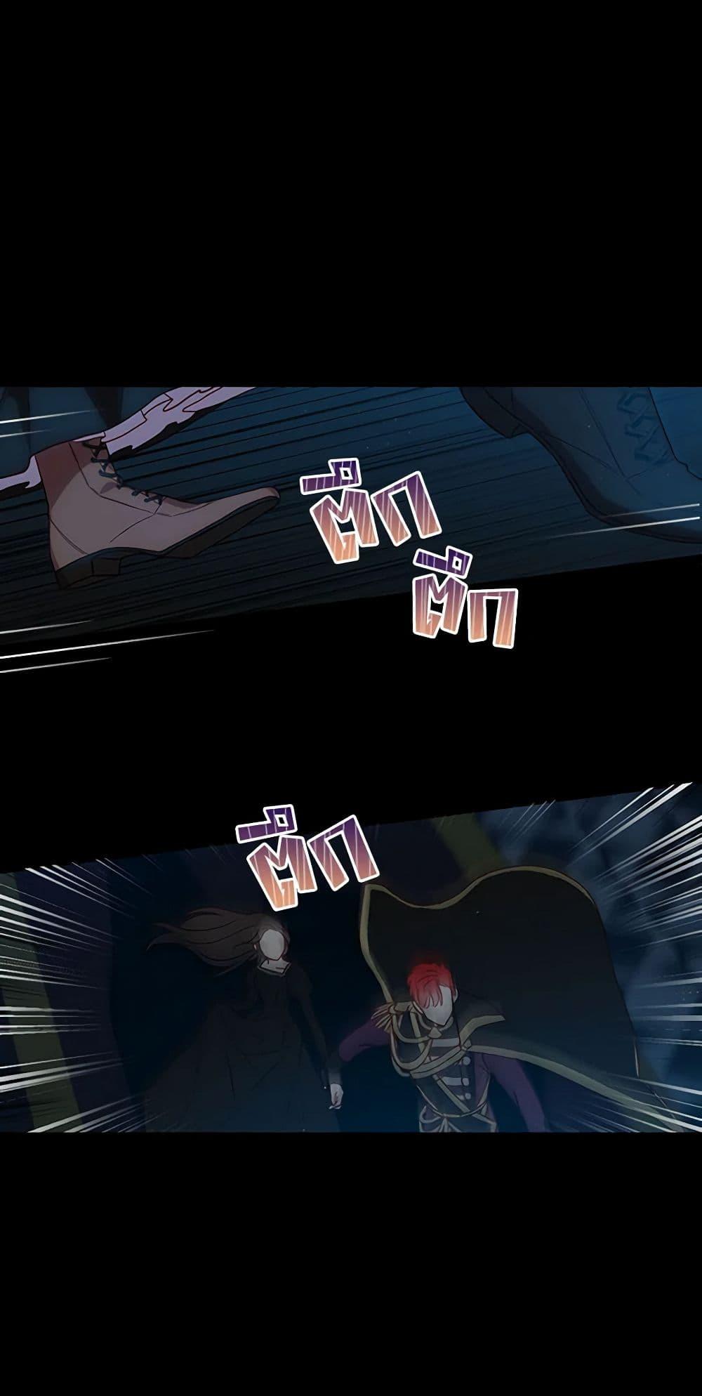 Manga-lc-com อ่านมังงะ อ่านการ์ตูน ออนไลน์ ฟรี Surviving As A Maid ตอนที่ 1 2 3 4 5 6 7 8 9 10 11 12 13 14 ฟรี ไม่มีโฆษณา Manga-lc - อ่าน มังงะ อ่าน การ์ตูน ออนไลน์ อ่านมังงะ ฟรี