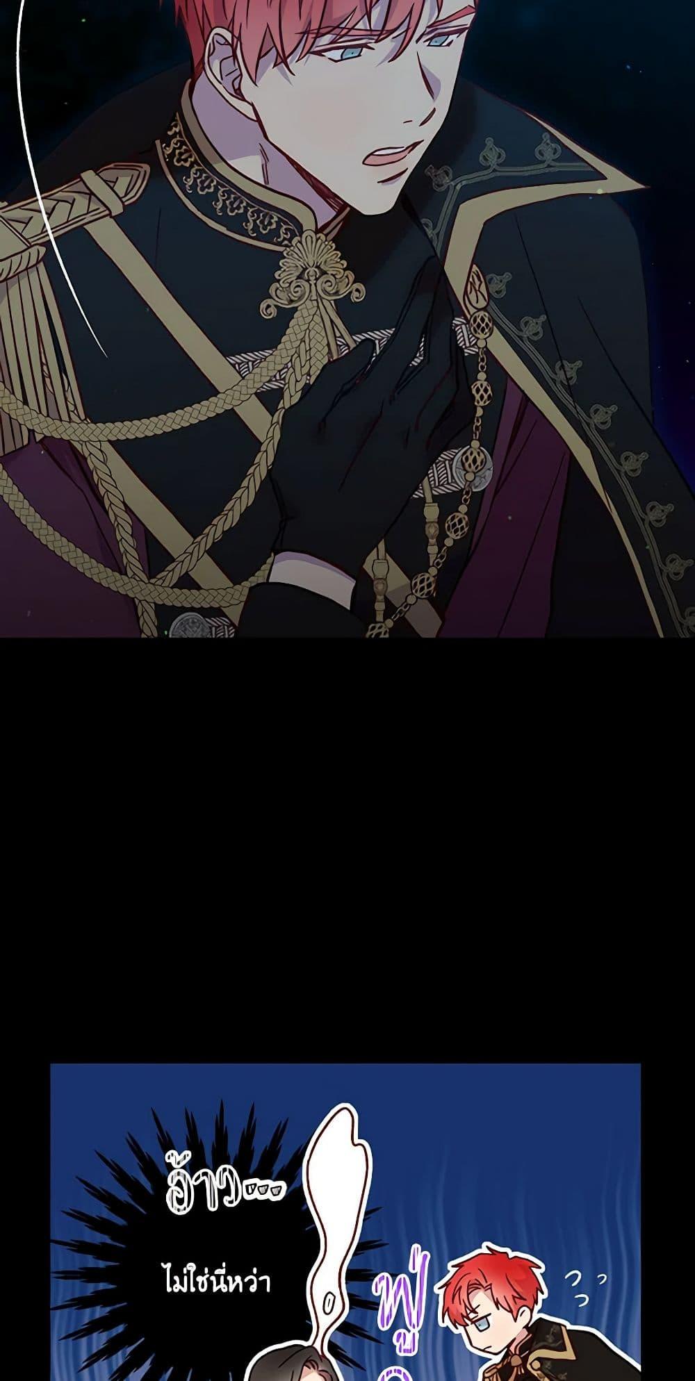 Manga-lc-com อ่านมังงะ อ่านการ์ตูน ออนไลน์ ฟรี Surviving As A Maid ตอนที่ 1 2 3 4 5 6 7 8 9 10 11 12 13 14 ฟรี ไม่มีโฆษณา Manga-lc - อ่าน มังงะ อ่าน การ์ตูน ออนไลน์ อ่านมังงะ ฟรี