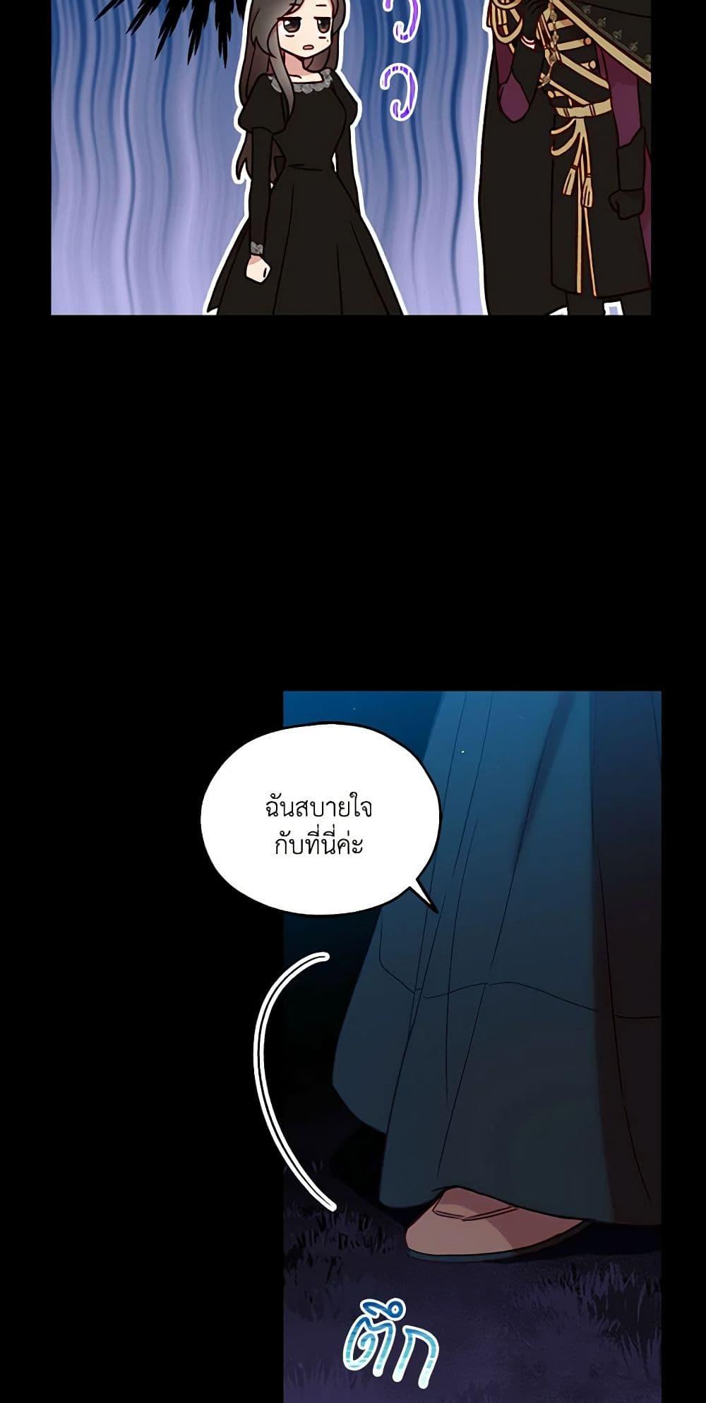 Manga-lc-com อ่านมังงะ อ่านการ์ตูน ออนไลน์ ฟรี Surviving As A Maid ตอนที่ 1 2 3 4 5 6 7 8 9 10 11 12 13 14 ฟรี ไม่มีโฆษณา Manga-lc - อ่าน มังงะ อ่าน การ์ตูน ออนไลน์ อ่านมังงะ ฟรี