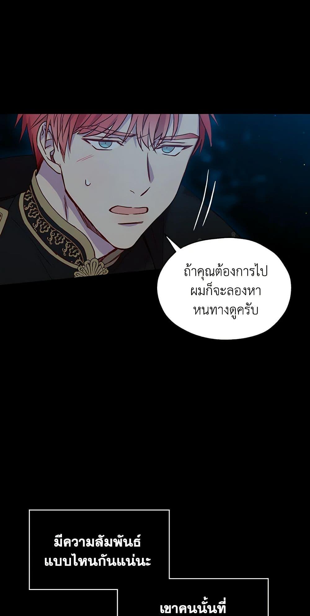 Manga-lc-com อ่านมังงะ อ่านการ์ตูน ออนไลน์ ฟรี Surviving As A Maid ตอนที่ 1 2 3 4 5 6 7 8 9 10 11 12 13 14 ฟรี ไม่มีโฆษณา Manga-lc - อ่าน มังงะ อ่าน การ์ตูน ออนไลน์ อ่านมังงะ ฟรี