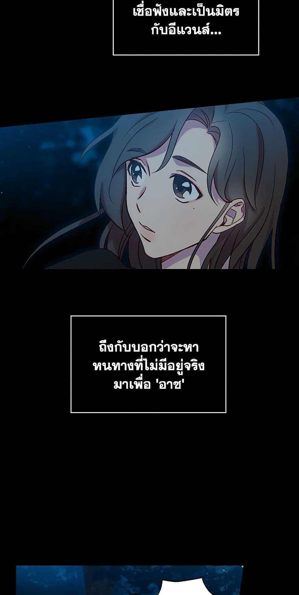 Manga-lc-com อ่านมังงะ อ่านการ์ตูน ออนไลน์ ฟรี Surviving As A Maid ตอนที่ 1 2 3 4 5 6 7 8 9 10 11 12 13 14 ฟรี ไม่มีโฆษณา Manga-lc - อ่าน มังงะ อ่าน การ์ตูน ออนไลน์ อ่านมังงะ ฟรี