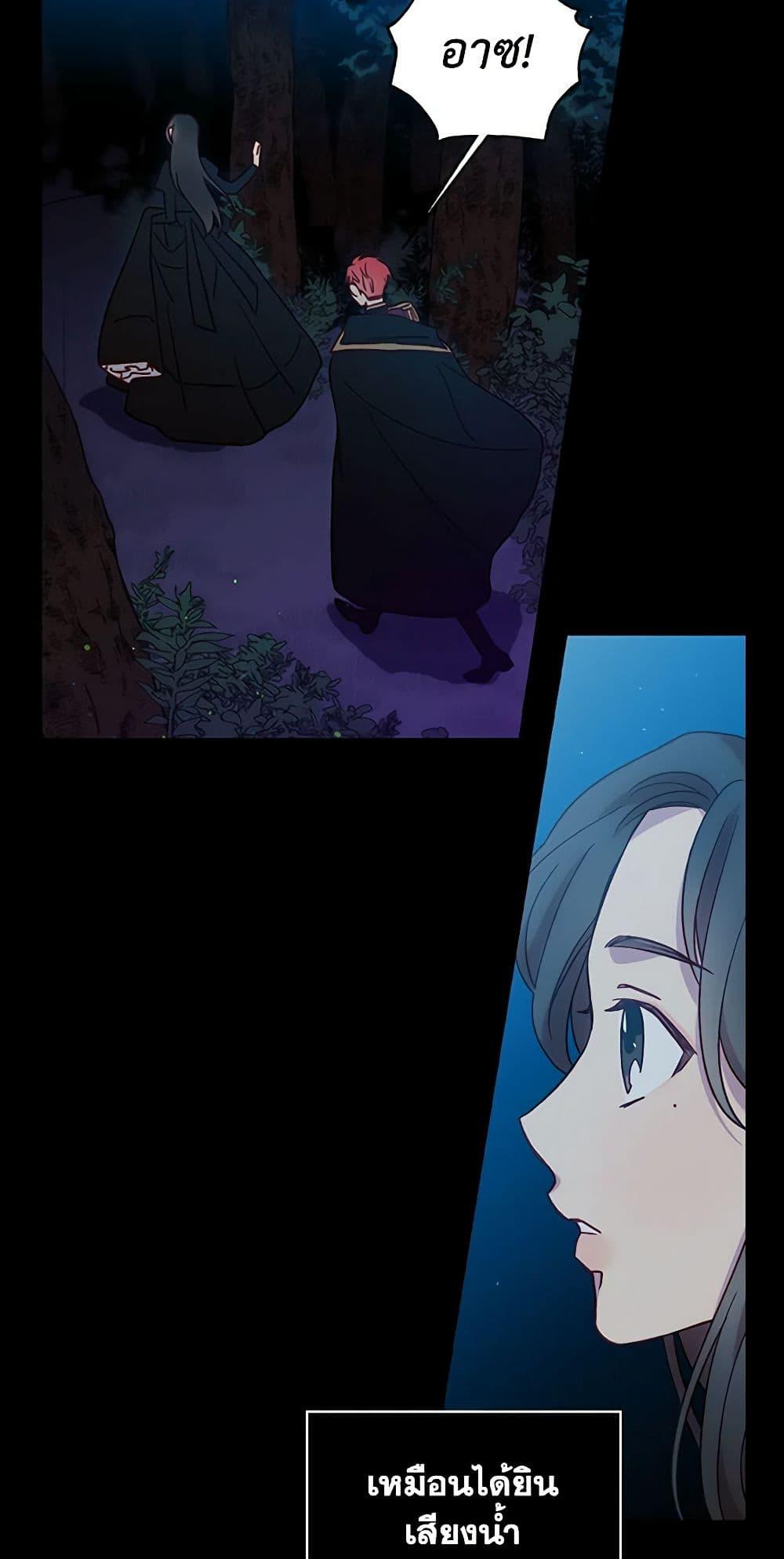 Manga-lc-com อ่านมังงะ อ่านการ์ตูน ออนไลน์ ฟรี Surviving As A Maid ตอนที่ 1 2 3 4 5 6 7 8 9 10 11 12 13 14 ฟรี ไม่มีโฆษณา Manga-lc - อ่าน มังงะ อ่าน การ์ตูน ออนไลน์ อ่านมังงะ ฟรี