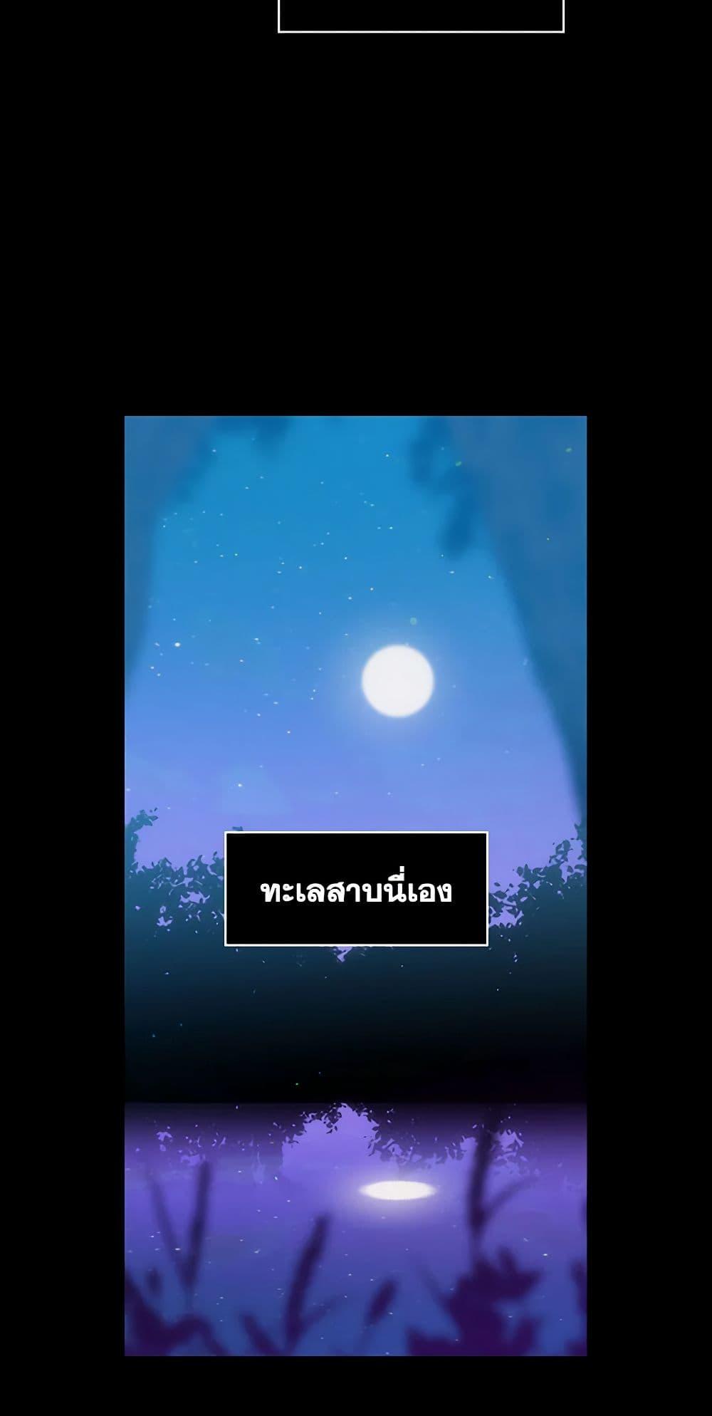 Manga-lc-com อ่านมังงะ อ่านการ์ตูน ออนไลน์ ฟรี Surviving As A Maid ตอนที่ 1 2 3 4 5 6 7 8 9 10 11 12 13 14 ฟรี ไม่มีโฆษณา Manga-lc - อ่าน มังงะ อ่าน การ์ตูน ออนไลน์ อ่านมังงะ ฟรี