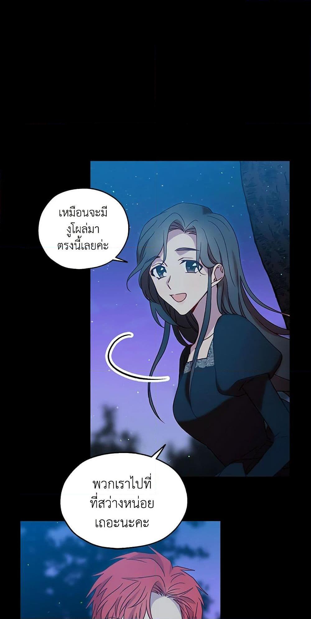 Manga-lc-com อ่านมังงะ อ่านการ์ตูน ออนไลน์ ฟรี Surviving As A Maid ตอนที่ 1 2 3 4 5 6 7 8 9 10 11 12 13 14 ฟรี ไม่มีโฆษณา Manga-lc - อ่าน มังงะ อ่าน การ์ตูน ออนไลน์ อ่านมังงะ ฟรี
