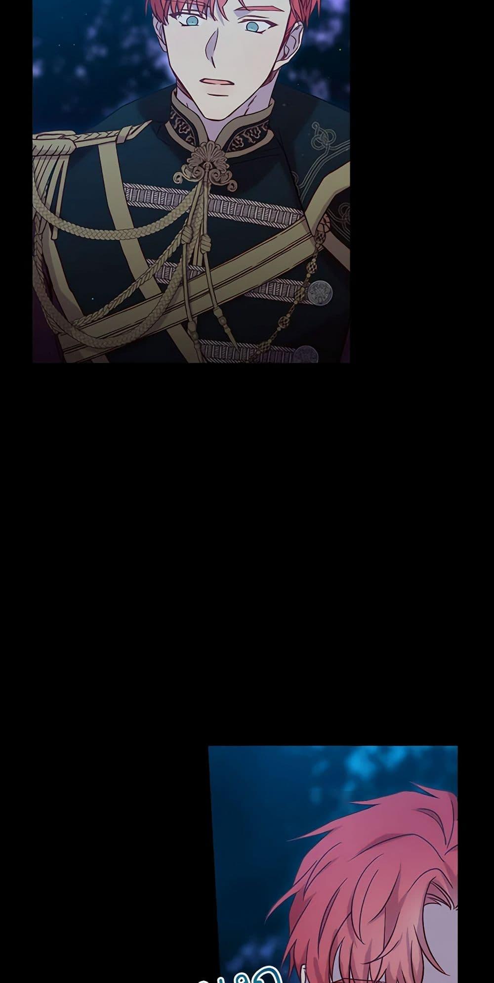 Manga-lc-com อ่านมังงะ อ่านการ์ตูน ออนไลน์ ฟรี Surviving As A Maid ตอนที่ 1 2 3 4 5 6 7 8 9 10 11 12 13 14 ฟรี ไม่มีโฆษณา Manga-lc - อ่าน มังงะ อ่าน การ์ตูน ออนไลน์ อ่านมังงะ ฟรี