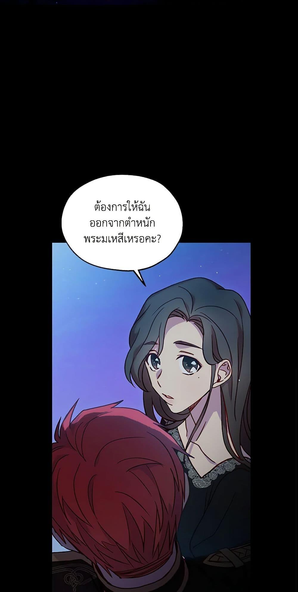 Manga-lc-com อ่านมังงะ อ่านการ์ตูน ออนไลน์ ฟรี Surviving As A Maid ตอนที่ 1 2 3 4 5 6 7 8 9 10 11 12 13 14 ฟรี ไม่มีโฆษณา Manga-lc - อ่าน มังงะ อ่าน การ์ตูน ออนไลน์ อ่านมังงะ ฟรี