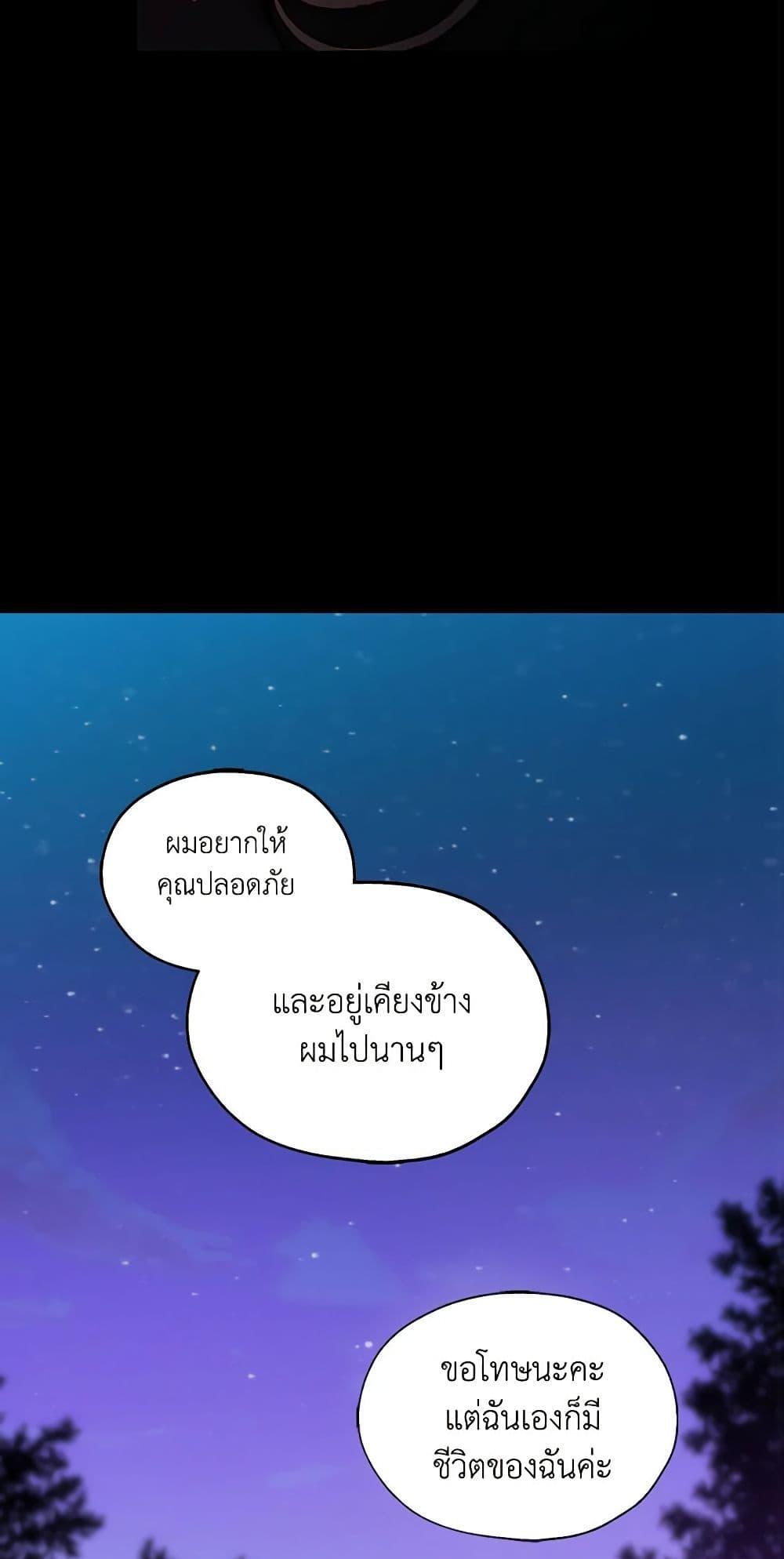 Manga-lc-com อ่านมังงะ อ่านการ์ตูน ออนไลน์ ฟรี Surviving As A Maid ตอนที่ 1 2 3 4 5 6 7 8 9 10 11 12 13 14 ฟรี ไม่มีโฆษณา Manga-lc - อ่าน มังงะ อ่าน การ์ตูน ออนไลน์ อ่านมังงะ ฟรี