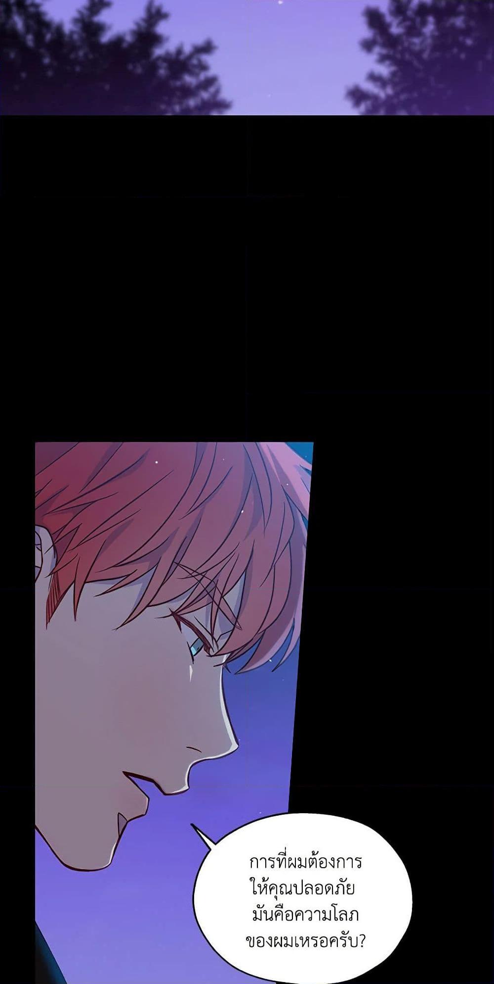 Manga-lc-com อ่านมังงะ อ่านการ์ตูน ออนไลน์ ฟรี Surviving As A Maid ตอนที่ 1 2 3 4 5 6 7 8 9 10 11 12 13 14 ฟรี ไม่มีโฆษณา Manga-lc - อ่าน มังงะ อ่าน การ์ตูน ออนไลน์ อ่านมังงะ ฟรี
