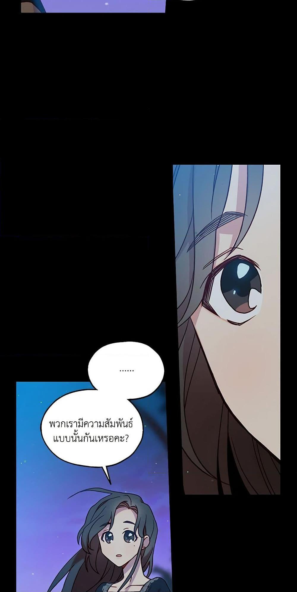 Manga-lc-com อ่านมังงะ อ่านการ์ตูน ออนไลน์ ฟรี Surviving As A Maid ตอนที่ 1 2 3 4 5 6 7 8 9 10 11 12 13 14 ฟรี ไม่มีโฆษณา Manga-lc - อ่าน มังงะ อ่าน การ์ตูน ออนไลน์ อ่านมังงะ ฟรี