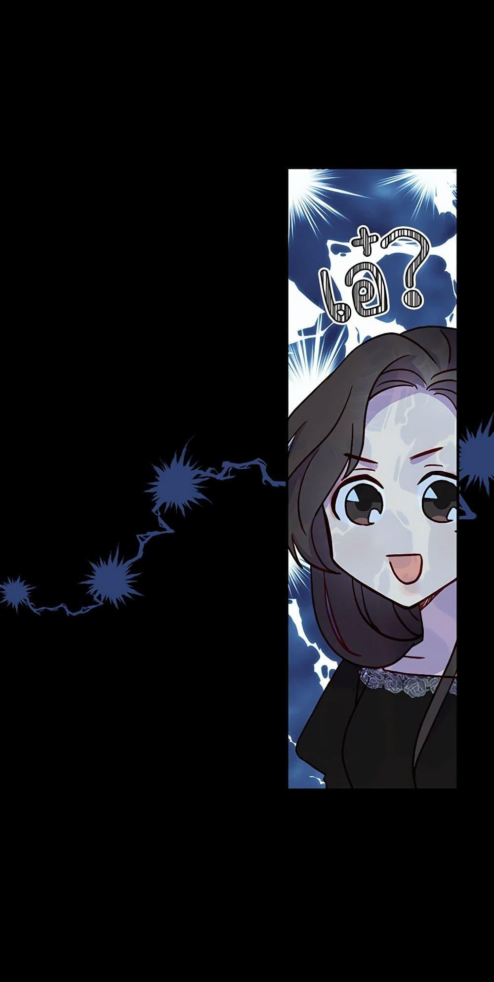 Manga-lc-com อ่านมังงะ อ่านการ์ตูน ออนไลน์ ฟรี Surviving As A Maid ตอนที่ 1 2 3 4 5 6 7 8 9 10 11 12 13 14 ฟรี ไม่มีโฆษณา Manga-lc - อ่าน มังงะ อ่าน การ์ตูน ออนไลน์ อ่านมังงะ ฟรี