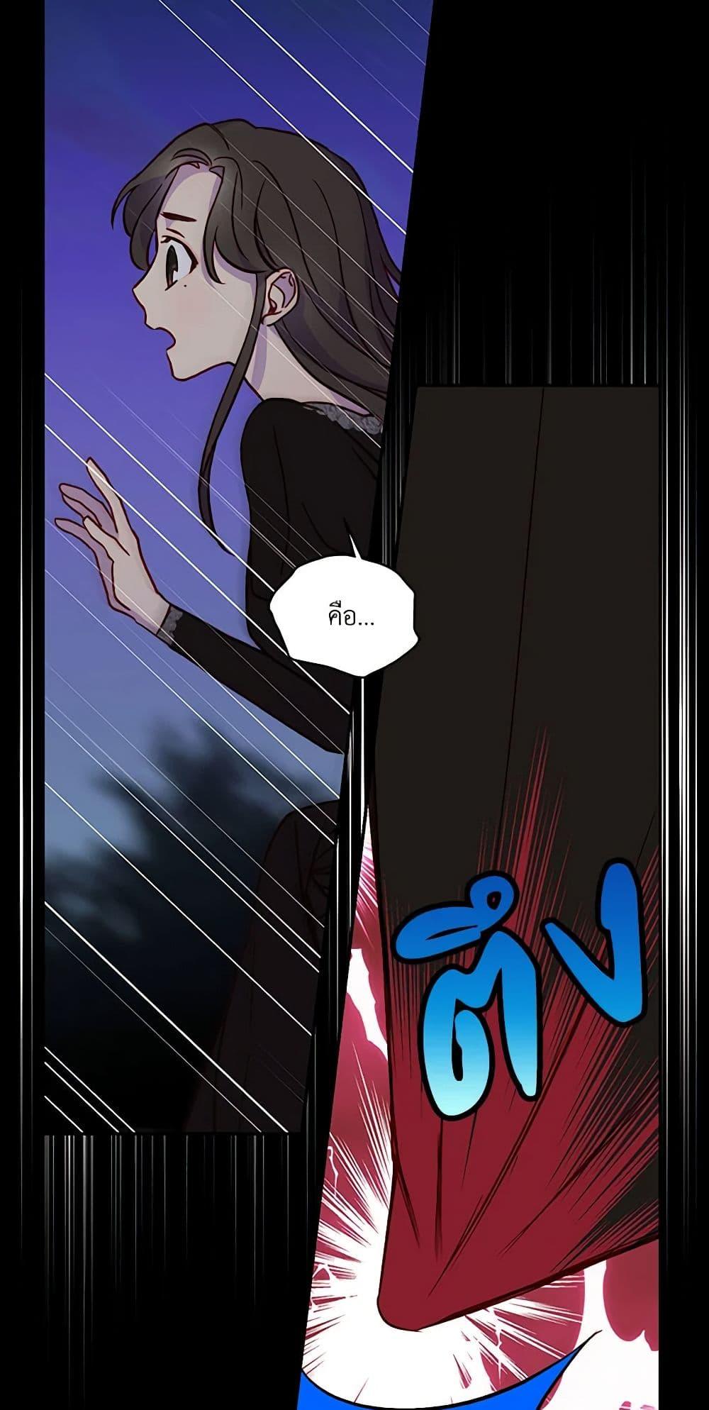 Manga-lc-com อ่านมังงะ อ่านการ์ตูน ออนไลน์ ฟรี Surviving As A Maid ตอนที่ 1 2 3 4 5 6 7 8 9 10 11 12 13 14 ฟรี ไม่มีโฆษณา Manga-lc - อ่าน มังงะ อ่าน การ์ตูน ออนไลน์ อ่านมังงะ ฟรี