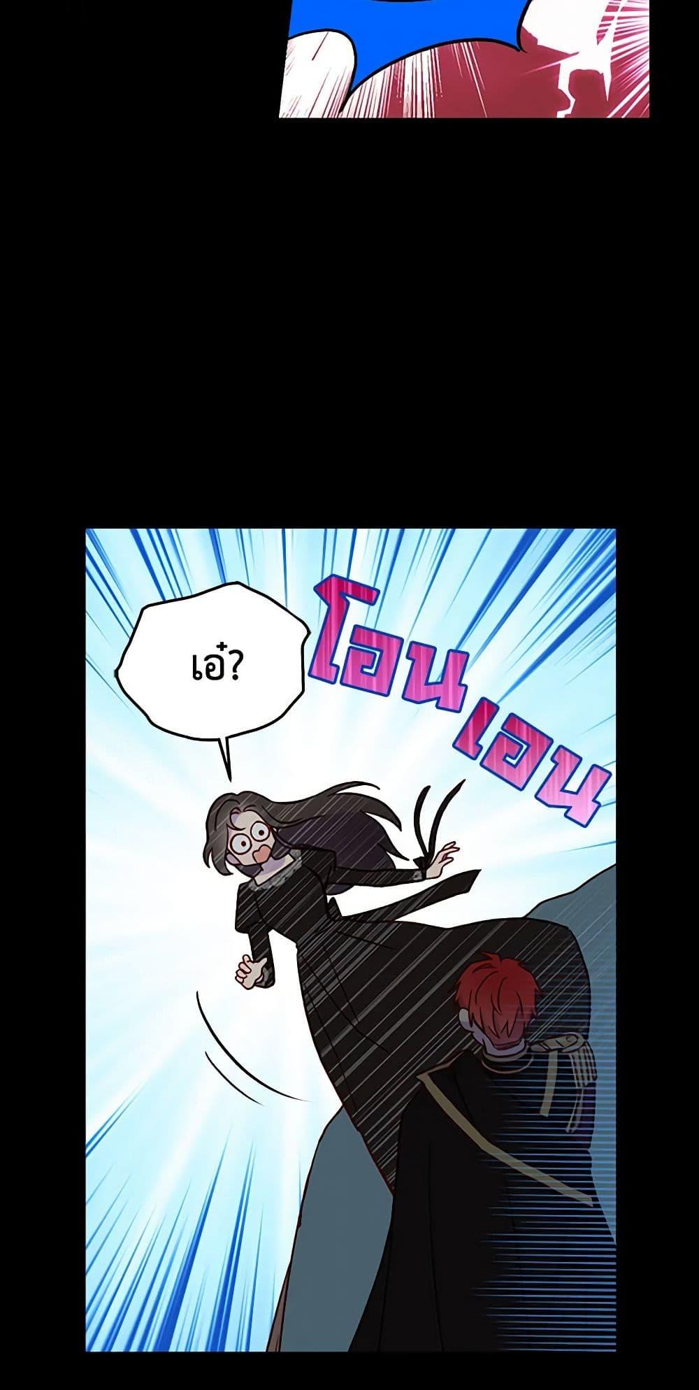 Manga-lc-com อ่านมังงะ อ่านการ์ตูน ออนไลน์ ฟรี Surviving As A Maid ตอนที่ 1 2 3 4 5 6 7 8 9 10 11 12 13 14 ฟรี ไม่มีโฆษณา Manga-lc - อ่าน มังงะ อ่าน การ์ตูน ออนไลน์ อ่านมังงะ ฟรี