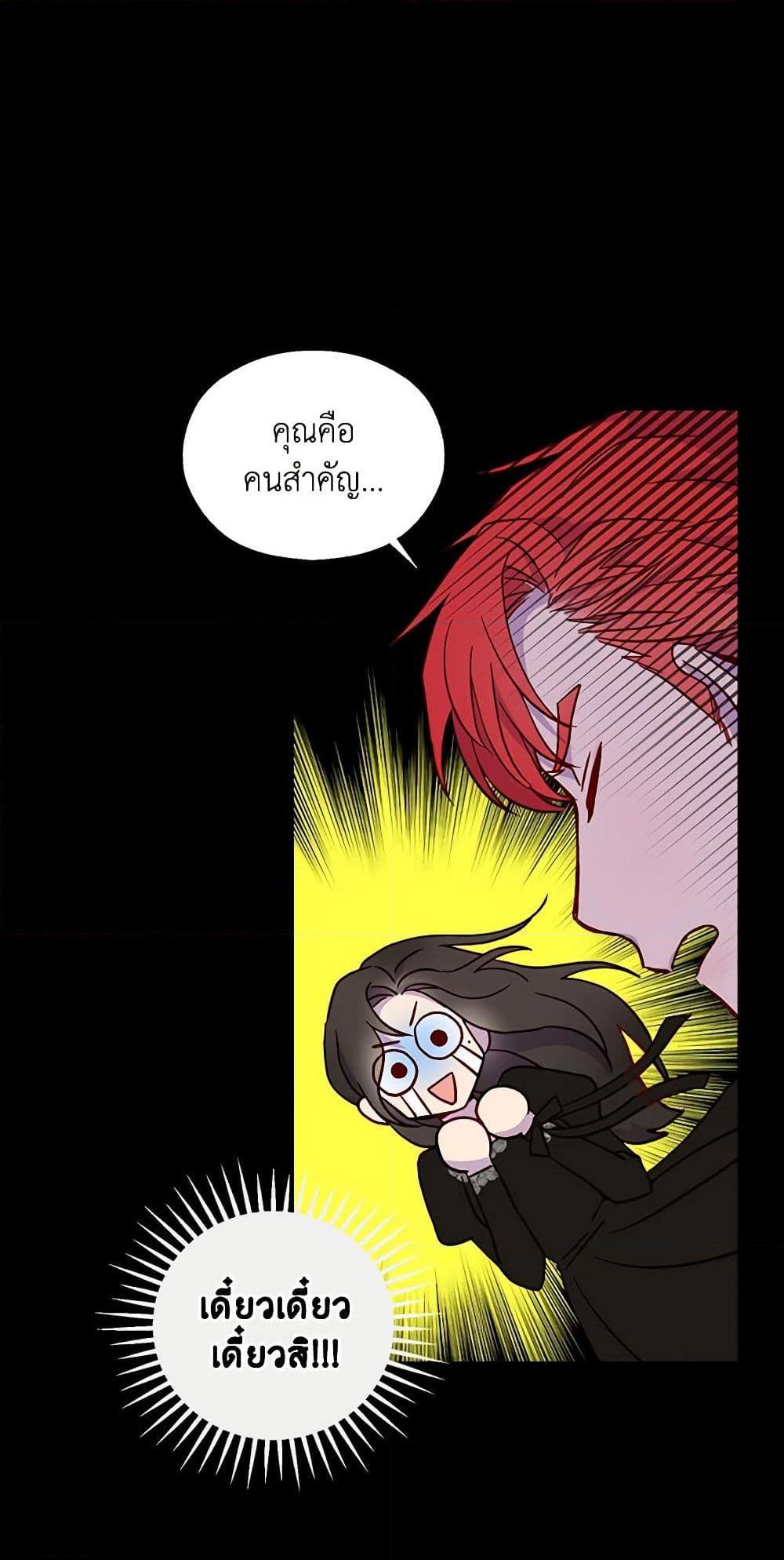 Manga-lc-com อ่านมังงะ อ่านการ์ตูน ออนไลน์ ฟรี Surviving As A Maid ตอนที่ 1 2 3 4 5 6 7 8 9 10 11 12 13 14 ฟรี ไม่มีโฆษณา Manga-lc - อ่าน มังงะ อ่าน การ์ตูน ออนไลน์ อ่านมังงะ ฟรี