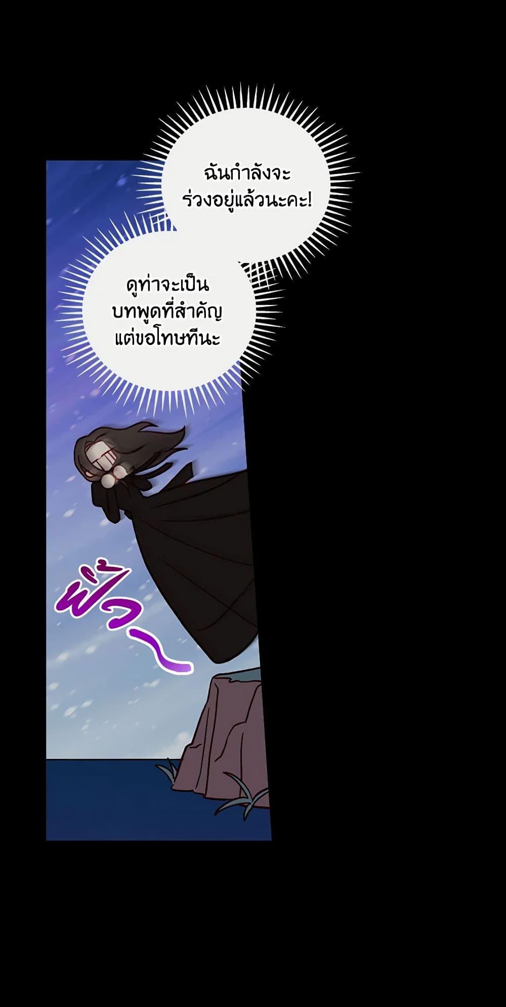 Manga-lc-com อ่านมังงะ อ่านการ์ตูน ออนไลน์ ฟรี Surviving As A Maid ตอนที่ 1 2 3 4 5 6 7 8 9 10 11 12 13 14 ฟรี ไม่มีโฆษณา Manga-lc - อ่าน มังงะ อ่าน การ์ตูน ออนไลน์ อ่านมังงะ ฟรี