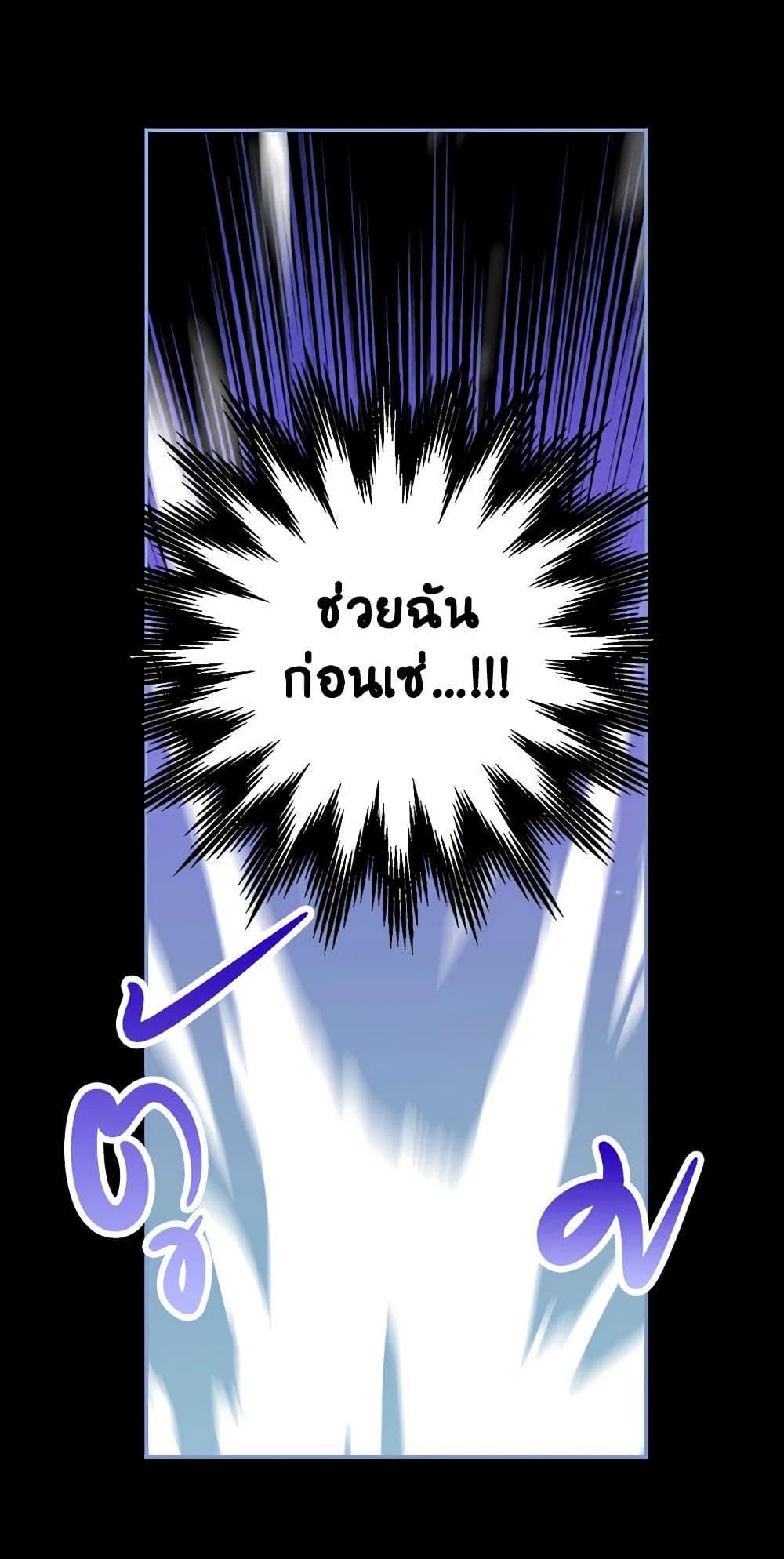 Manga-lc-com อ่านมังงะ อ่านการ์ตูน ออนไลน์ ฟรี Surviving As A Maid ตอนที่ 1 2 3 4 5 6 7 8 9 10 11 12 13 14 ฟรี ไม่มีโฆษณา Manga-lc - อ่าน มังงะ อ่าน การ์ตูน ออนไลน์ อ่านมังงะ ฟรี