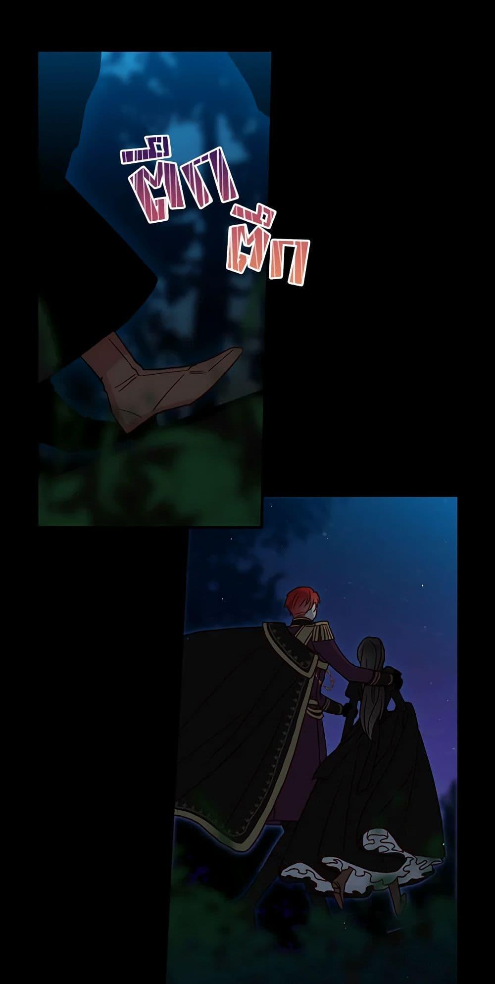 Manga-lc-com อ่านมังงะ อ่านการ์ตูน ออนไลน์ ฟรี Surviving As A Maid ตอนที่ 1 2 3 4 5 6 7 8 9 10 11 12 13 14 ฟรี ไม่มีโฆษณา Manga-lc - อ่าน มังงะ อ่าน การ์ตูน ออนไลน์ อ่านมังงะ ฟรี