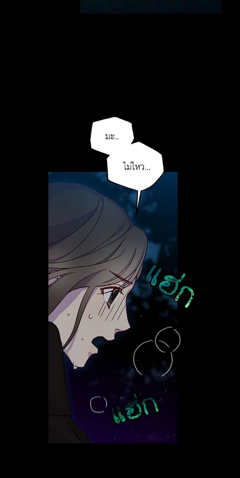 Manga-lc-com อ่านมังงะ อ่านการ์ตูน ออนไลน์ ฟรี Surviving As A Maid ตอนที่ 1 2 3 4 5 6 7 8 9 10 11 12 13 14 ฟรี ไม่มีโฆษณา Manga-lc - อ่าน มังงะ อ่าน การ์ตูน ออนไลน์ อ่านมังงะ ฟรี