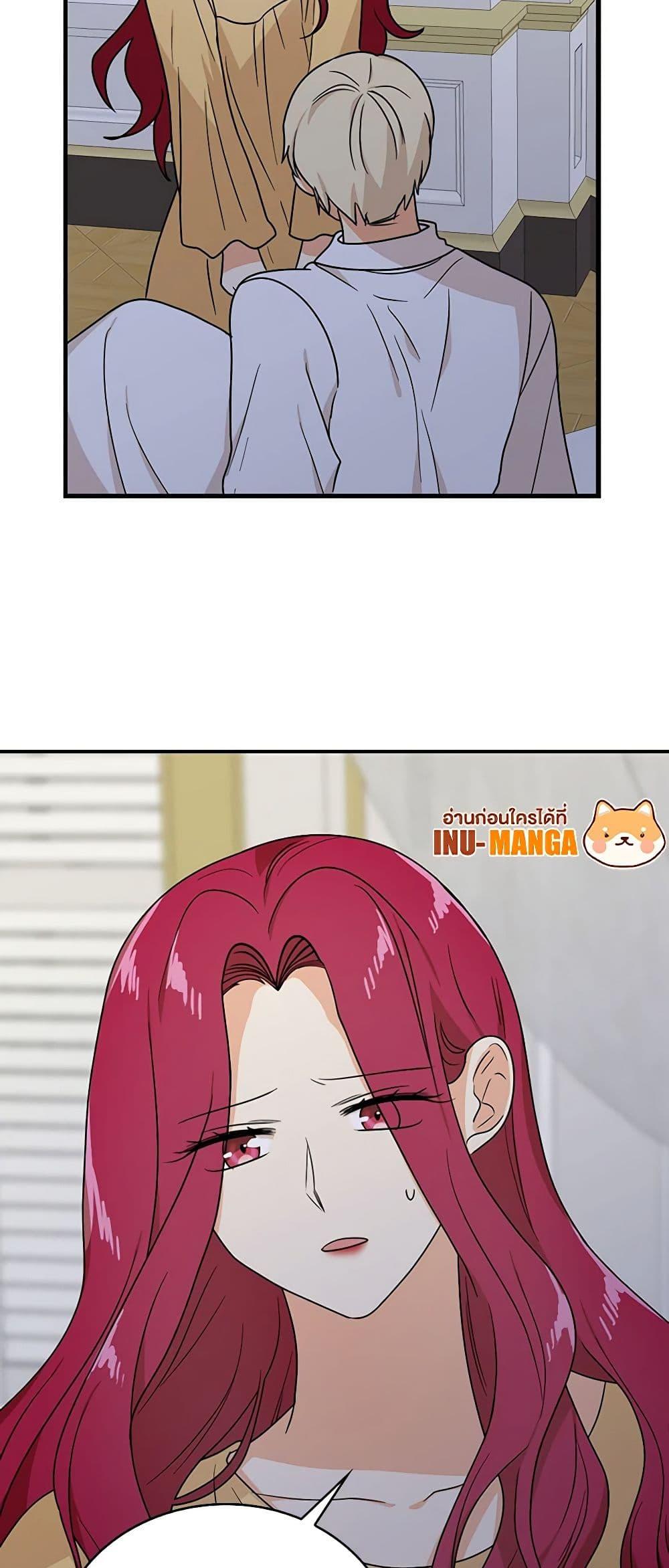 Manga-lc-com อ่านมังงะ อ่านการ์ตูน ออนไลน์ ฟรี I Became the Villain’s Mother ตอนที่ 1 2 3 4 5 6 7 8 9 10 11 12 13 14 ฟรี ไม่มีโฆษณา Manga-lc - อ่าน มังงะ อ่าน การ์ตูน ออนไลน์ อ่านมังงะ ฟรี