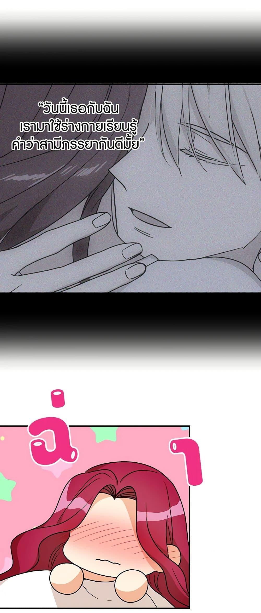 Manga-lc-com อ่านมังงะ อ่านการ์ตูน ออนไลน์ ฟรี I Became the Villain’s Mother ตอนที่ 1 2 3 4 5 6 7 8 9 10 11 12 13 14 ฟรี ไม่มีโฆษณา Manga-lc - อ่าน มังงะ อ่าน การ์ตูน ออนไลน์ อ่านมังงะ ฟรี