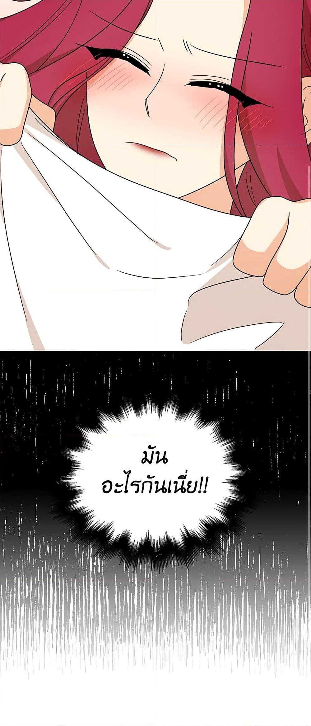 Manga-lc-com อ่านมังงะ อ่านการ์ตูน ออนไลน์ ฟรี I Became the Villain’s Mother ตอนที่ 1 2 3 4 5 6 7 8 9 10 11 12 13 14 ฟรี ไม่มีโฆษณา Manga-lc - อ่าน มังงะ อ่าน การ์ตูน ออนไลน์ อ่านมังงะ ฟรี