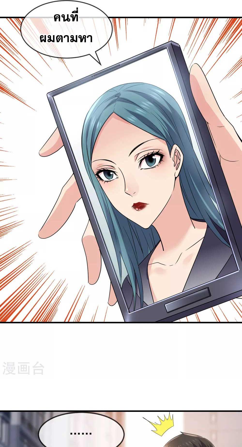 Doujin-Lc- อ่าน โดจิน มังฮวา เกาหลี ญี่ปุ่น จีน แปลไทย My House of Horrors ตอนที่ 1 2 3 4 5 6 7 8 9 10 11 12 13 14 ฟรี ไม่มีโฆษณา อ่าน โดจิน Manhwa เกาหลี ญี่ปุ่น จีน เรามีครบ คัดมาให้เน้นๆ โดจิน 18+ รับประกันความฟินโดย  Doujin Lc