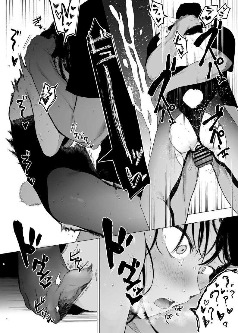 Doujin-Lc- อ่าน โดจิน มังฮวา เกาหลี ญี่ปุ่น จีน แปลไทย ฉันก็เป็นแค่ผู้หญิงตัวเมียคนหนึ่ง [Hachimin (eightman)] Tadamesu -Tada no Onna no Ko- ตอนที่ 1 2 3 4 5 6 7 8 9 10 11 12 13 14 ฟรี ไม่มีโฆษณา อ่าน โดจิน Manhwa เกาหลี ญี่ปุ่น จีน เรามีครบ คัดมาให้เน้นๆ โดจิน 18+ รับประกันความฟินโดย  Doujin Lc