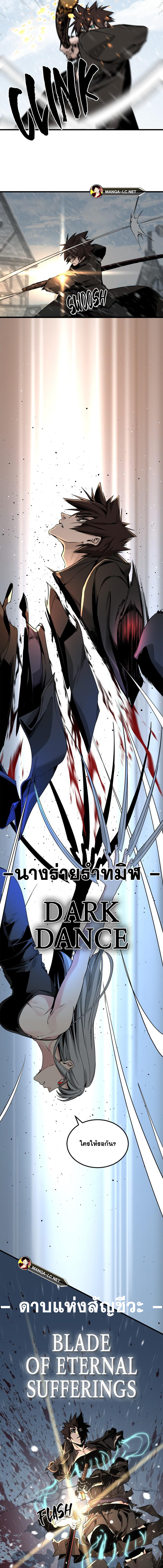 Doujin-Lc- อ่าน โดจิน มังฮวา เกาหลี ญี่ปุ่น จีน แปลไทย HERO-KILLER ตอนที่ 1 2 3 4 5 6 7 8 9 10 11 12 13 14 ฟรี ไม่มีโฆษณา อ่าน โดจิน Manhwa เกาหลี ญี่ปุ่น จีน เรามีครบ คัดมาให้เน้นๆ โดจิน 18+ รับประกันความฟินโดย  Doujin Lc