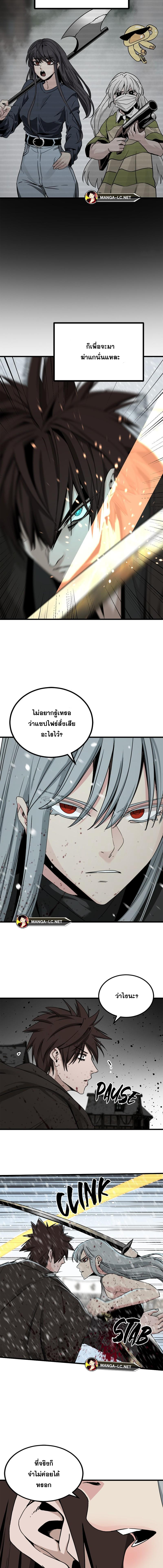 Doujin-Lc- อ่าน โดจิน มังฮวา เกาหลี ญี่ปุ่น จีน แปลไทย HERO-KILLER ตอนที่ 1 2 3 4 5 6 7 8 9 10 11 12 13 14 ฟรี ไม่มีโฆษณา อ่าน โดจิน Manhwa เกาหลี ญี่ปุ่น จีน เรามีครบ คัดมาให้เน้นๆ โดจิน 18+ รับประกันความฟินโดย  Doujin Lc