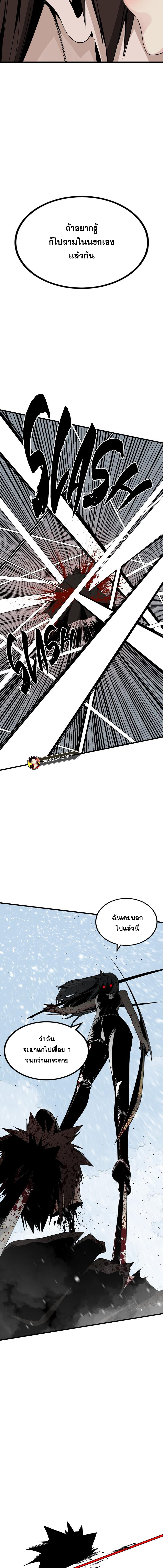 Doujin-Lc- อ่าน โดจิน มังฮวา เกาหลี ญี่ปุ่น จีน แปลไทย HERO-KILLER ตอนที่ 1 2 3 4 5 6 7 8 9 10 11 12 13 14 ฟรี ไม่มีโฆษณา อ่าน โดจิน Manhwa เกาหลี ญี่ปุ่น จีน เรามีครบ คัดมาให้เน้นๆ โดจิน 18+ รับประกันความฟินโดย  Doujin Lc