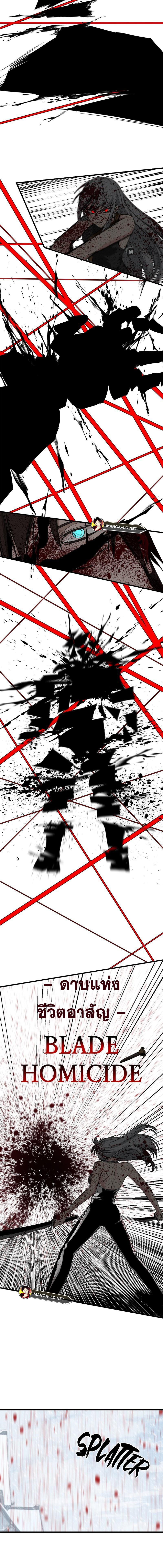 Doujin-Lc- อ่าน โดจิน มังฮวา เกาหลี ญี่ปุ่น จีน แปลไทย HERO-KILLER ตอนที่ 1 2 3 4 5 6 7 8 9 10 11 12 13 14 ฟรี ไม่มีโฆษณา อ่าน โดจิน Manhwa เกาหลี ญี่ปุ่น จีน เรามีครบ คัดมาให้เน้นๆ โดจิน 18+ รับประกันความฟินโดย  Doujin Lc