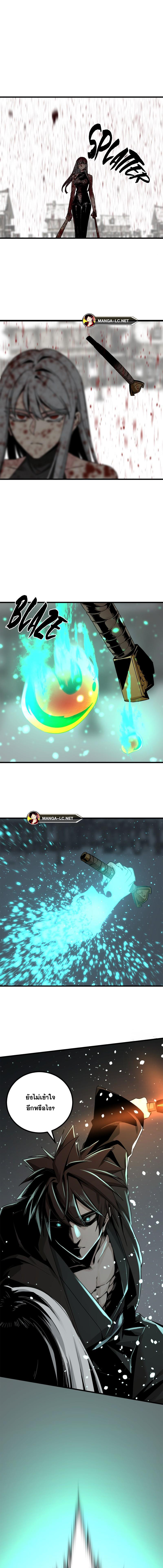 Doujin-Lc- อ่าน โดจิน มังฮวา เกาหลี ญี่ปุ่น จีน แปลไทย HERO-KILLER ตอนที่ 1 2 3 4 5 6 7 8 9 10 11 12 13 14 ฟรี ไม่มีโฆษณา อ่าน โดจิน Manhwa เกาหลี ญี่ปุ่น จีน เรามีครบ คัดมาให้เน้นๆ โดจิน 18+ รับประกันความฟินโดย  Doujin Lc