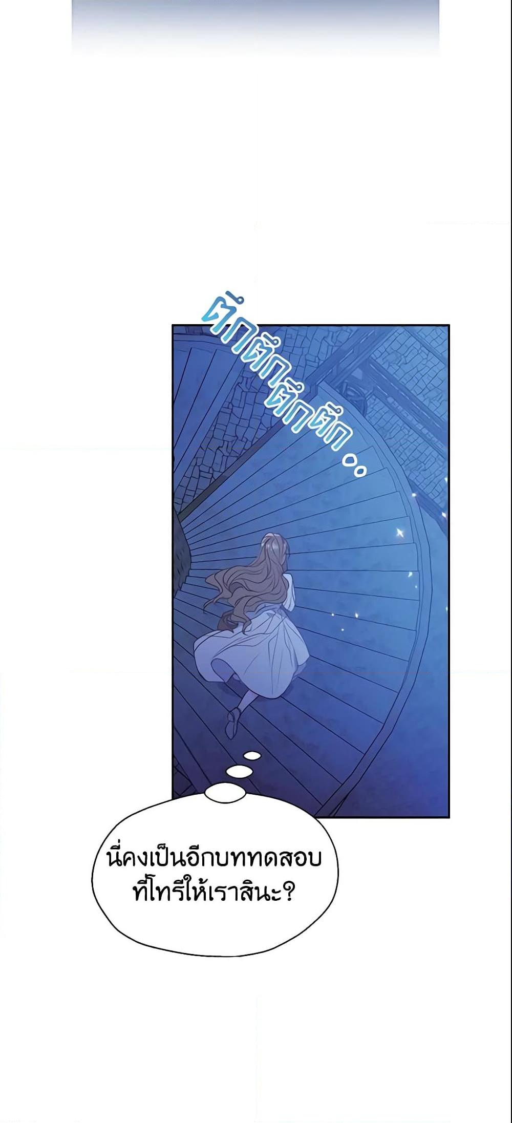 Manga-lc-com อ่านมังงะ อ่านการ์ตูน ออนไลน์ ฟรี Your Majesty, Please Spare Me This Time ตอนที่ 1 2 3 4 5 6 7 8 9 10 11 12 13 14 ฟรี ไม่มีโฆษณา Manga-lc - อ่าน มังงะ อ่าน การ์ตูน ออนไลน์ อ่านมังงะ ฟรี