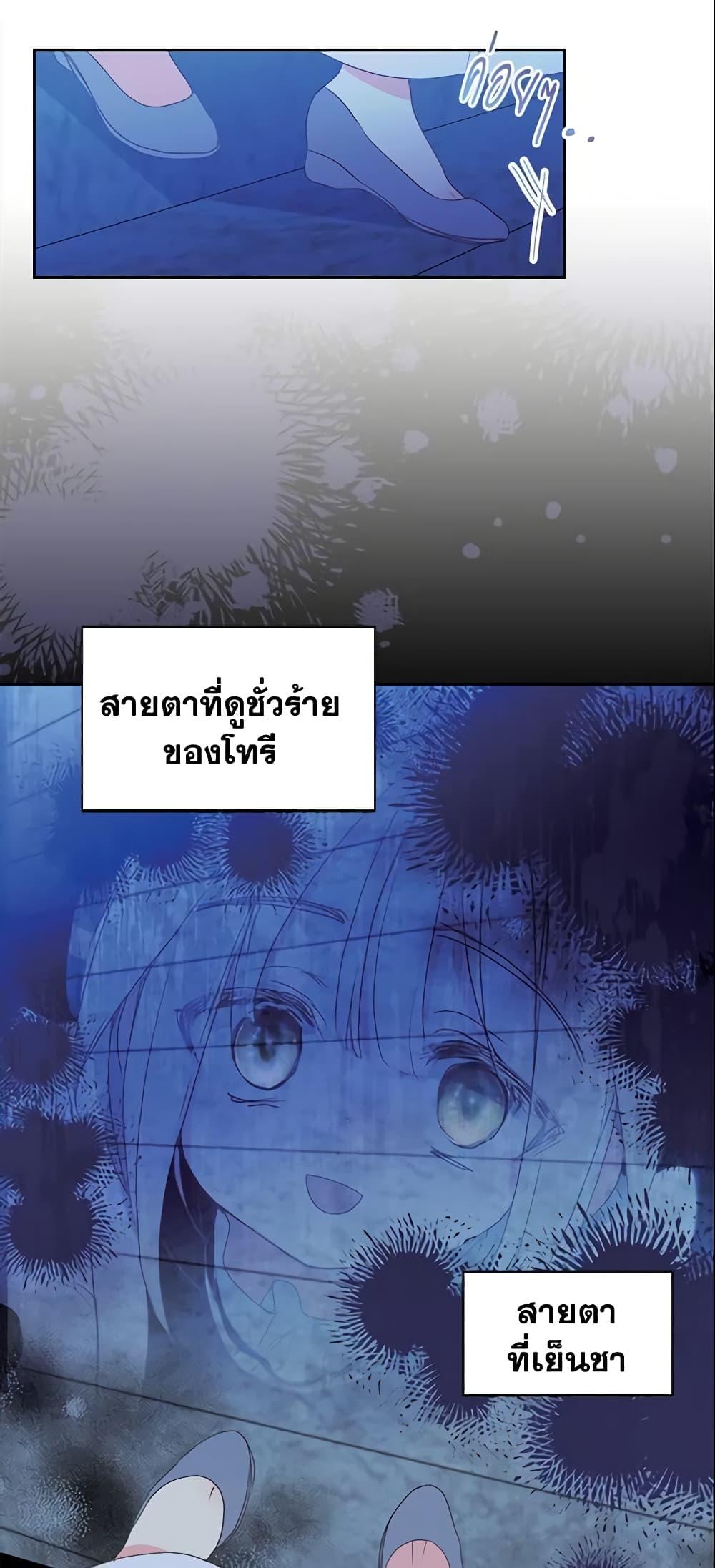 Manga-lc-com อ่านมังงะ อ่านการ์ตูน ออนไลน์ ฟรี Your Majesty, Please Spare Me This Time ตอนที่ 1 2 3 4 5 6 7 8 9 10 11 12 13 14 ฟรี ไม่มีโฆษณา Manga-lc - อ่าน มังงะ อ่าน การ์ตูน ออนไลน์ อ่านมังงะ ฟรี