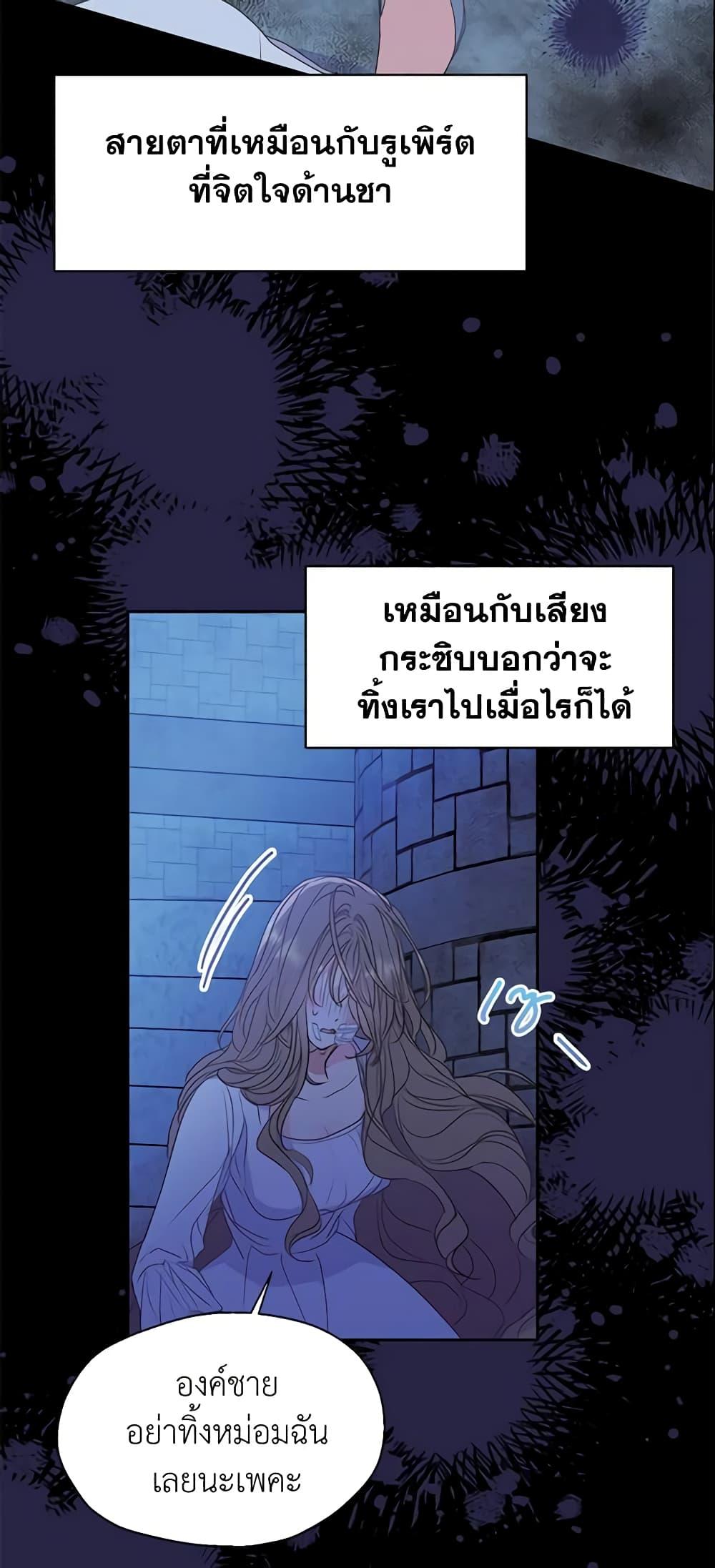 Manga-lc-com อ่านมังงะ อ่านการ์ตูน ออนไลน์ ฟรี Your Majesty, Please Spare Me This Time ตอนที่ 1 2 3 4 5 6 7 8 9 10 11 12 13 14 ฟรี ไม่มีโฆษณา Manga-lc - อ่าน มังงะ อ่าน การ์ตูน ออนไลน์ อ่านมังงะ ฟรี