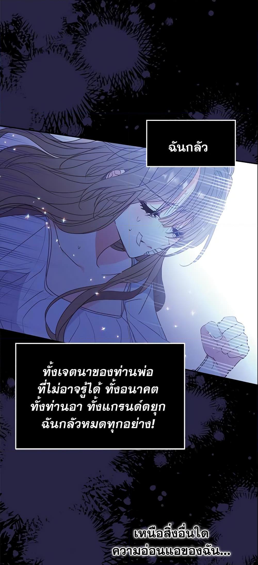 Manga-lc-com อ่านมังงะ อ่านการ์ตูน ออนไลน์ ฟรี Your Majesty, Please Spare Me This Time ตอนที่ 1 2 3 4 5 6 7 8 9 10 11 12 13 14 ฟรี ไม่มีโฆษณา Manga-lc - อ่าน มังงะ อ่าน การ์ตูน ออนไลน์ อ่านมังงะ ฟรี