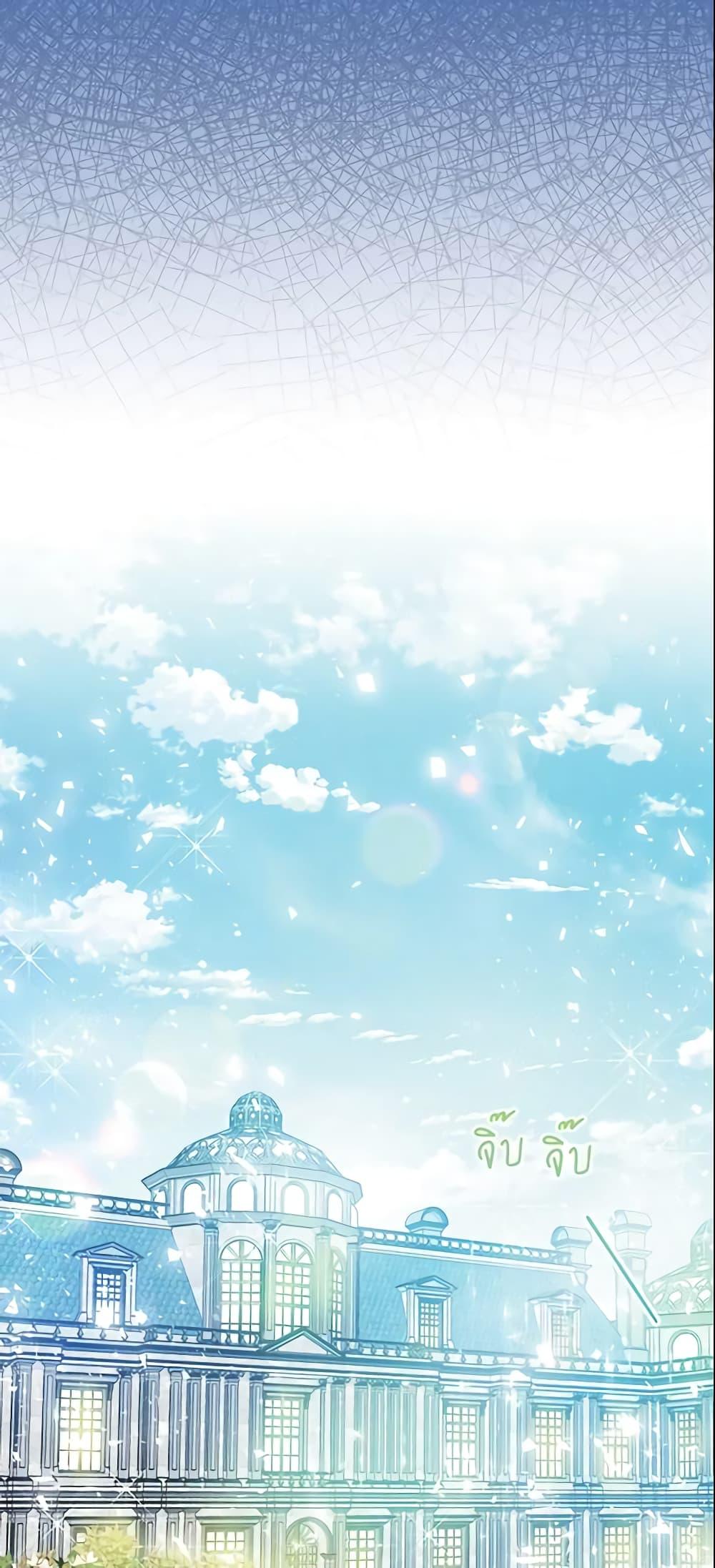Manga-lc-com อ่านมังงะ อ่านการ์ตูน ออนไลน์ ฟรี Your Majesty, Please Spare Me This Time ตอนที่ 1 2 3 4 5 6 7 8 9 10 11 12 13 14 ฟรี ไม่มีโฆษณา Manga-lc - อ่าน มังงะ อ่าน การ์ตูน ออนไลน์ อ่านมังงะ ฟรี