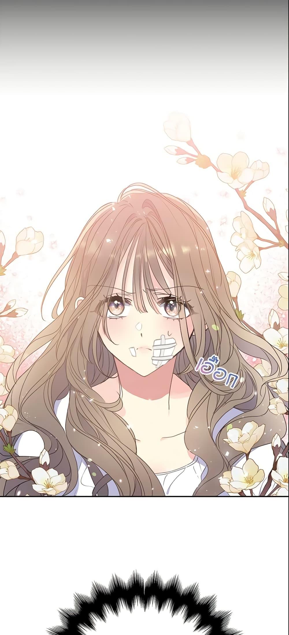 Manga-lc-com อ่านมังงะ อ่านการ์ตูน ออนไลน์ ฟรี Your Majesty, Please Spare Me This Time ตอนที่ 1 2 3 4 5 6 7 8 9 10 11 12 13 14 ฟรี ไม่มีโฆษณา Manga-lc - อ่าน มังงะ อ่าน การ์ตูน ออนไลน์ อ่านมังงะ ฟรี