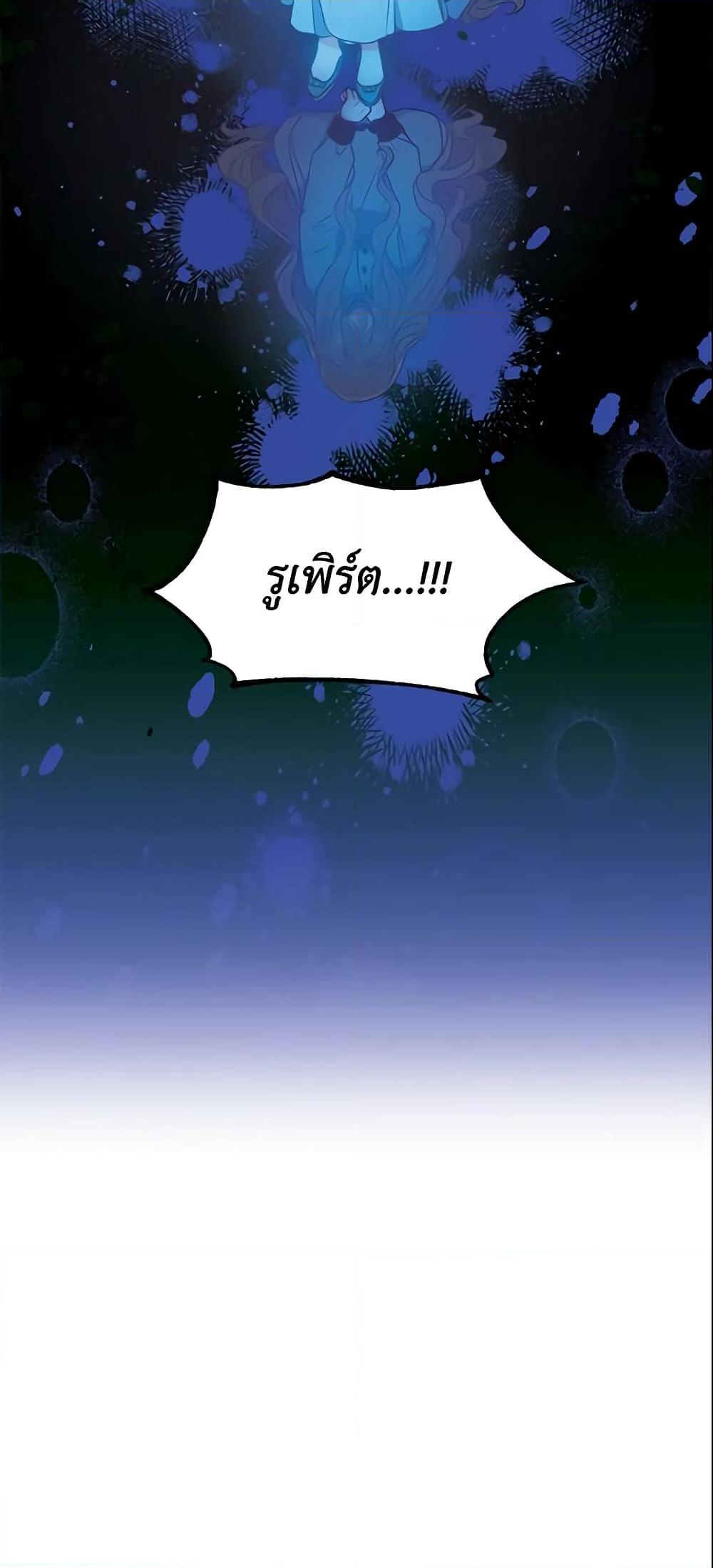 Manga-lc-com อ่านมังงะ อ่านการ์ตูน ออนไลน์ ฟรี Your Majesty, Please Spare Me This Time ตอนที่ 1 2 3 4 5 6 7 8 9 10 11 12 13 14 ฟรี ไม่มีโฆษณา Manga-lc - อ่าน มังงะ อ่าน การ์ตูน ออนไลน์ อ่านมังงะ ฟรี