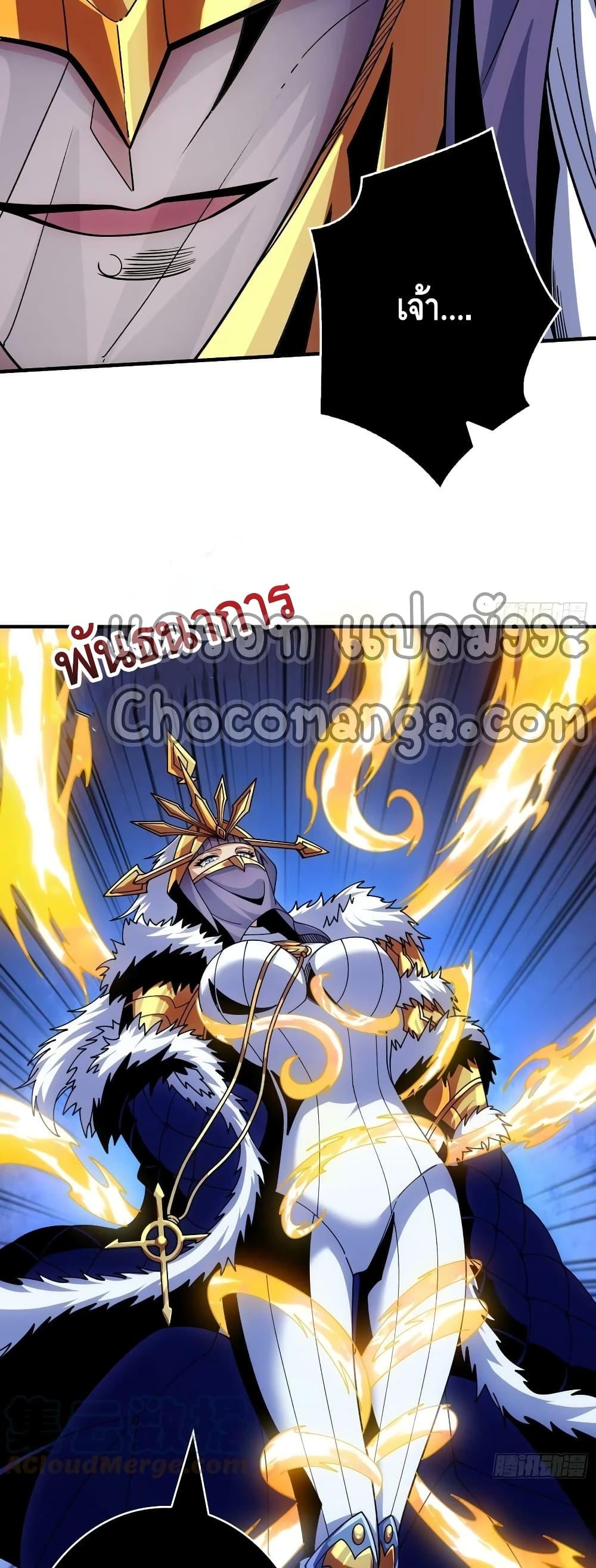 Manga-lc-com อ่านมังงะ อ่านการ์ตูน ออนไลน์ ฟรี KingAccountat ตอนที่ 1 2 3 4 5 6 7 8 9 10 11 12 13 14 ฟรี ไม่มีโฆษณา Manga-lc - อ่าน มังงะ อ่าน การ์ตูน ออนไลน์ อ่านมังงะ ฟรี