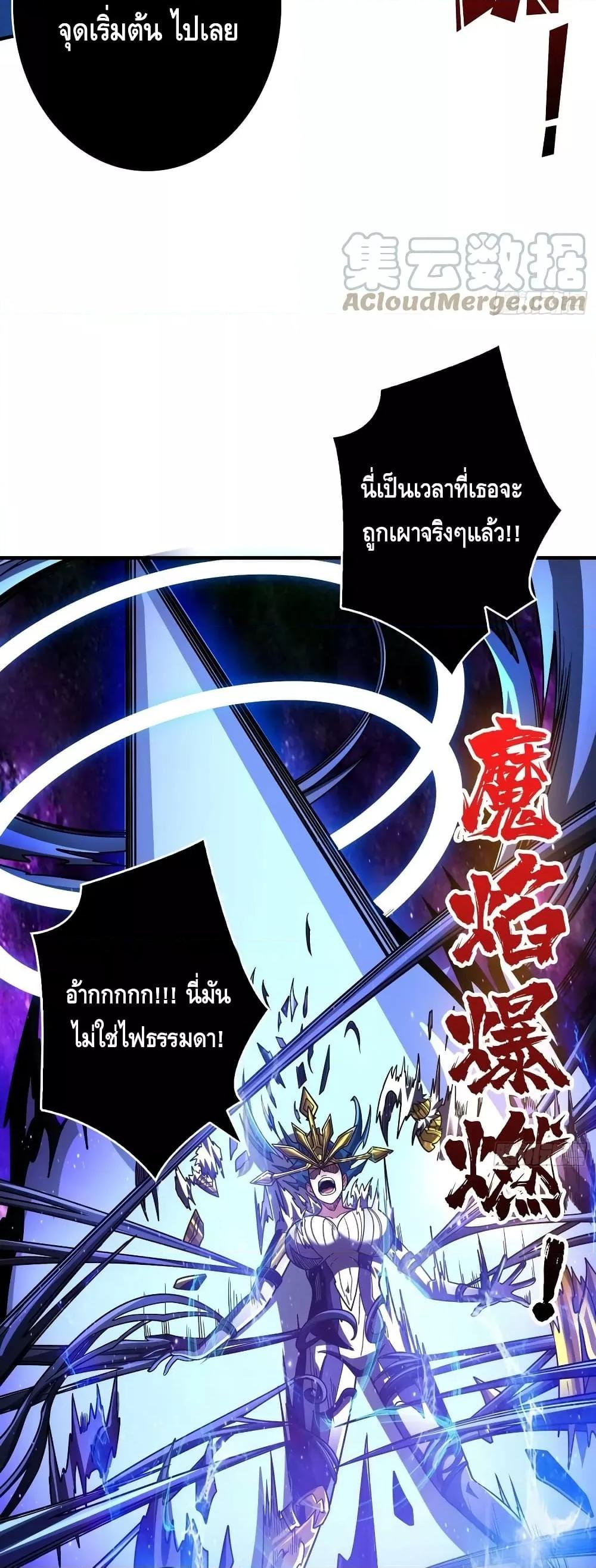 Manga-lc-com อ่านมังงะ อ่านการ์ตูน ออนไลน์ ฟรี KingAccountat ตอนที่ 1 2 3 4 5 6 7 8 9 10 11 12 13 14 ฟรี ไม่มีโฆษณา Manga-lc - อ่าน มังงะ อ่าน การ์ตูน ออนไลน์ อ่านมังงะ ฟรี