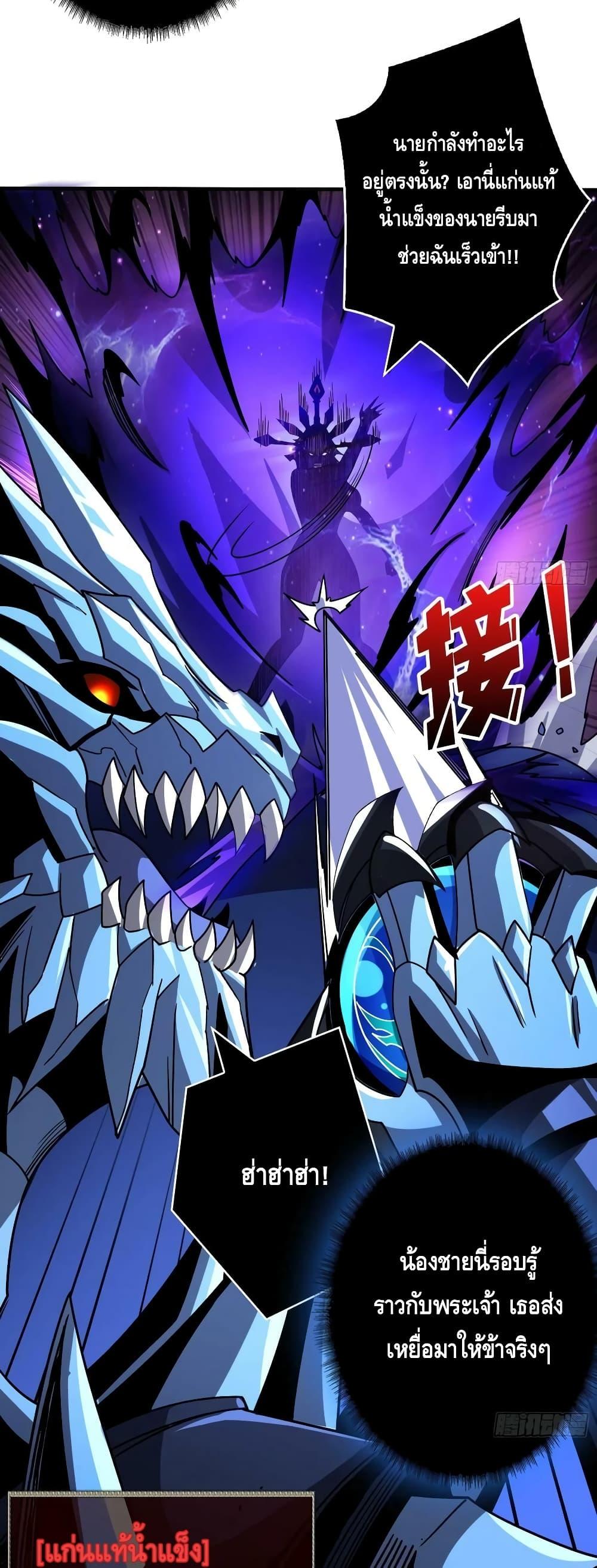 Manga-lc-com อ่านมังงะ อ่านการ์ตูน ออนไลน์ ฟรี KingAccountat ตอนที่ 1 2 3 4 5 6 7 8 9 10 11 12 13 14 ฟรี ไม่มีโฆษณา Manga-lc - อ่าน มังงะ อ่าน การ์ตูน ออนไลน์ อ่านมังงะ ฟรี