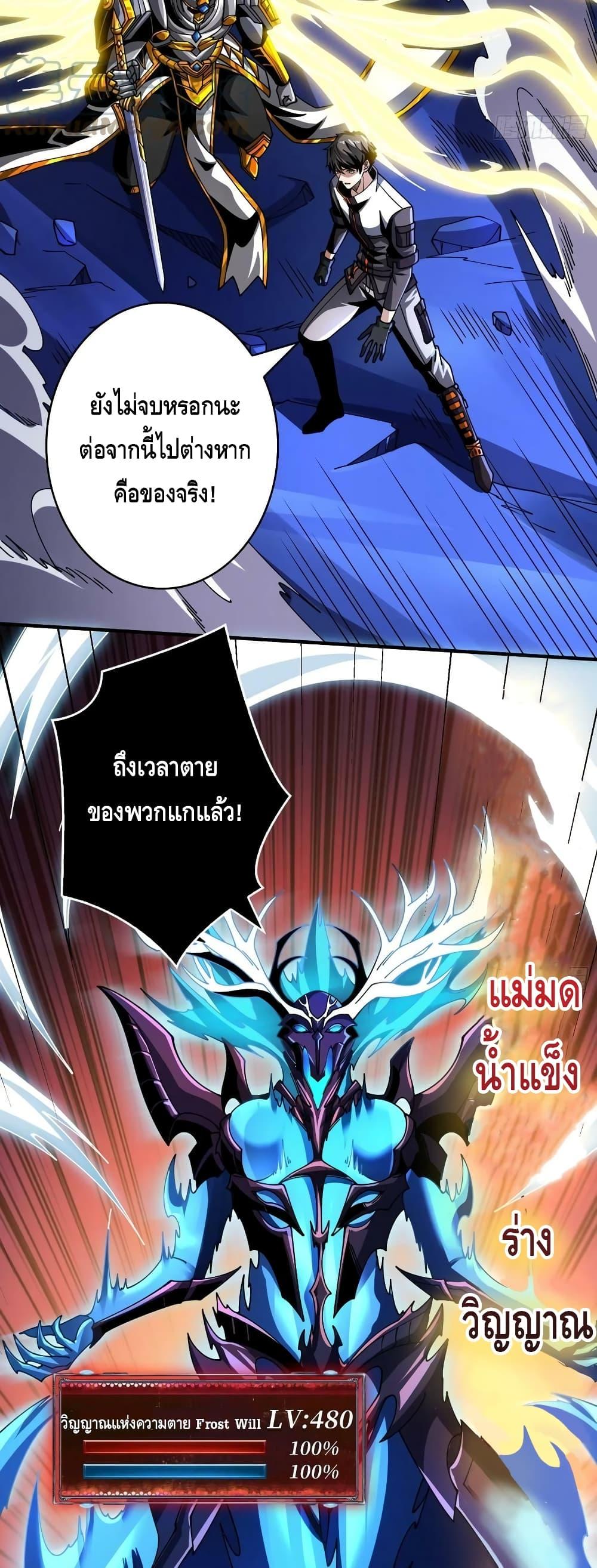 Manga-lc-com อ่านมังงะ อ่านการ์ตูน ออนไลน์ ฟรี KingAccountat ตอนที่ 1 2 3 4 5 6 7 8 9 10 11 12 13 14 ฟรี ไม่มีโฆษณา Manga-lc - อ่าน มังงะ อ่าน การ์ตูน ออนไลน์ อ่านมังงะ ฟรี