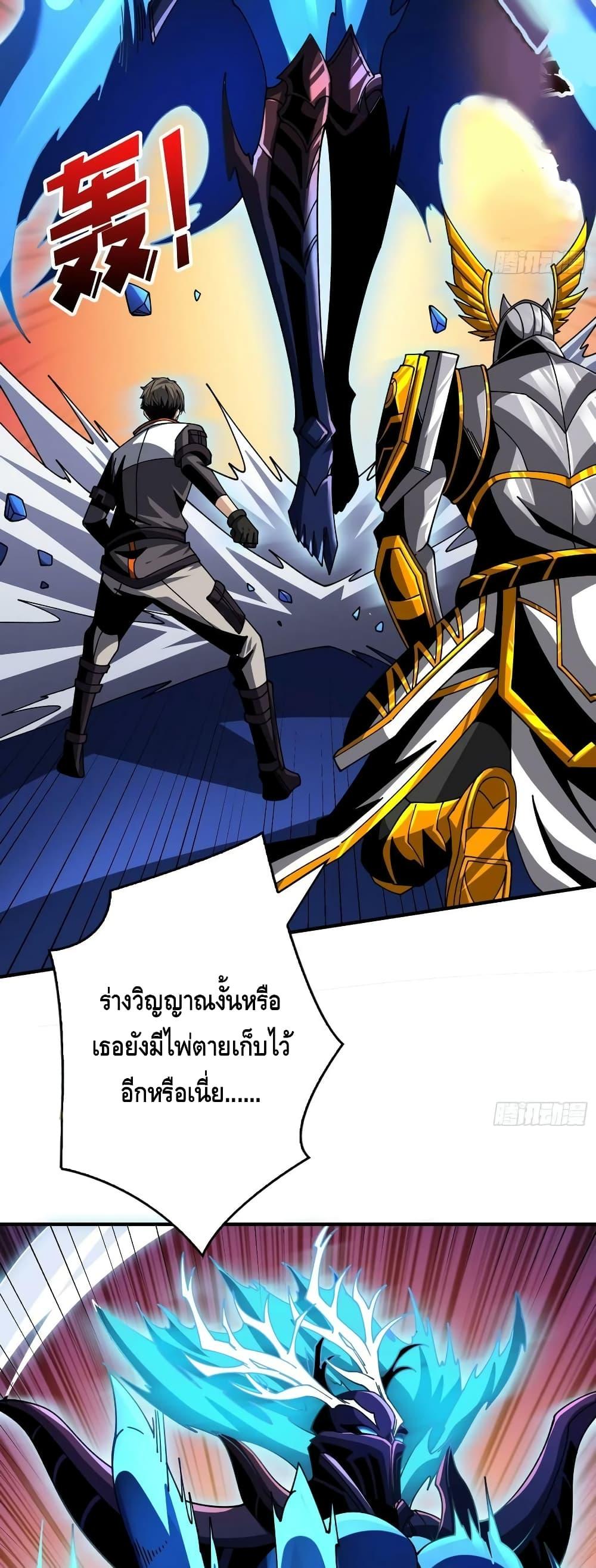 Manga-lc-com อ่านมังงะ อ่านการ์ตูน ออนไลน์ ฟรี KingAccountat ตอนที่ 1 2 3 4 5 6 7 8 9 10 11 12 13 14 ฟรี ไม่มีโฆษณา Manga-lc - อ่าน มังงะ อ่าน การ์ตูน ออนไลน์ อ่านมังงะ ฟรี