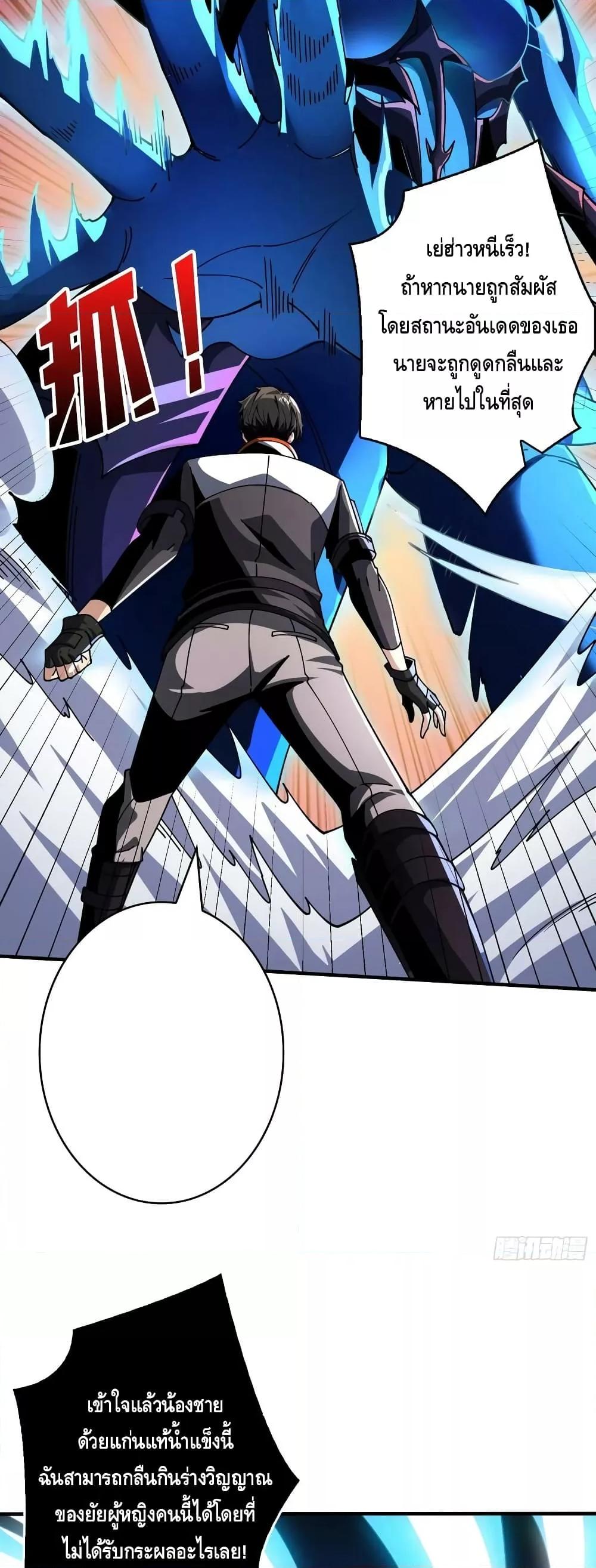 Manga-lc-com อ่านมังงะ อ่านการ์ตูน ออนไลน์ ฟรี KingAccountat ตอนที่ 1 2 3 4 5 6 7 8 9 10 11 12 13 14 ฟรี ไม่มีโฆษณา Manga-lc - อ่าน มังงะ อ่าน การ์ตูน ออนไลน์ อ่านมังงะ ฟรี