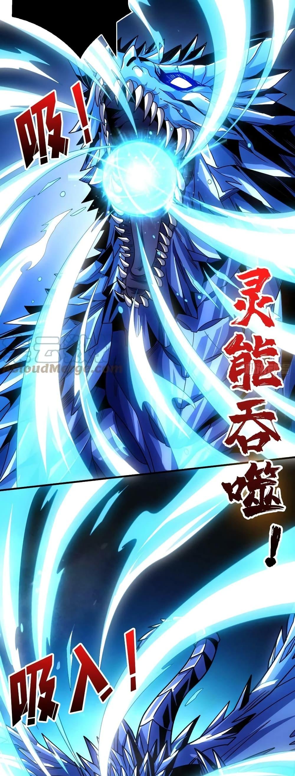 Manga-lc-com อ่านมังงะ อ่านการ์ตูน ออนไลน์ ฟรี KingAccountat ตอนที่ 1 2 3 4 5 6 7 8 9 10 11 12 13 14 ฟรี ไม่มีโฆษณา Manga-lc - อ่าน มังงะ อ่าน การ์ตูน ออนไลน์ อ่านมังงะ ฟรี