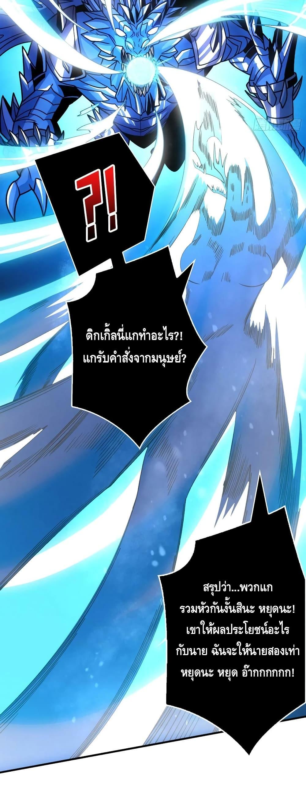 Manga-lc-com อ่านมังงะ อ่านการ์ตูน ออนไลน์ ฟรี KingAccountat ตอนที่ 1 2 3 4 5 6 7 8 9 10 11 12 13 14 ฟรี ไม่มีโฆษณา Manga-lc - อ่าน มังงะ อ่าน การ์ตูน ออนไลน์ อ่านมังงะ ฟรี