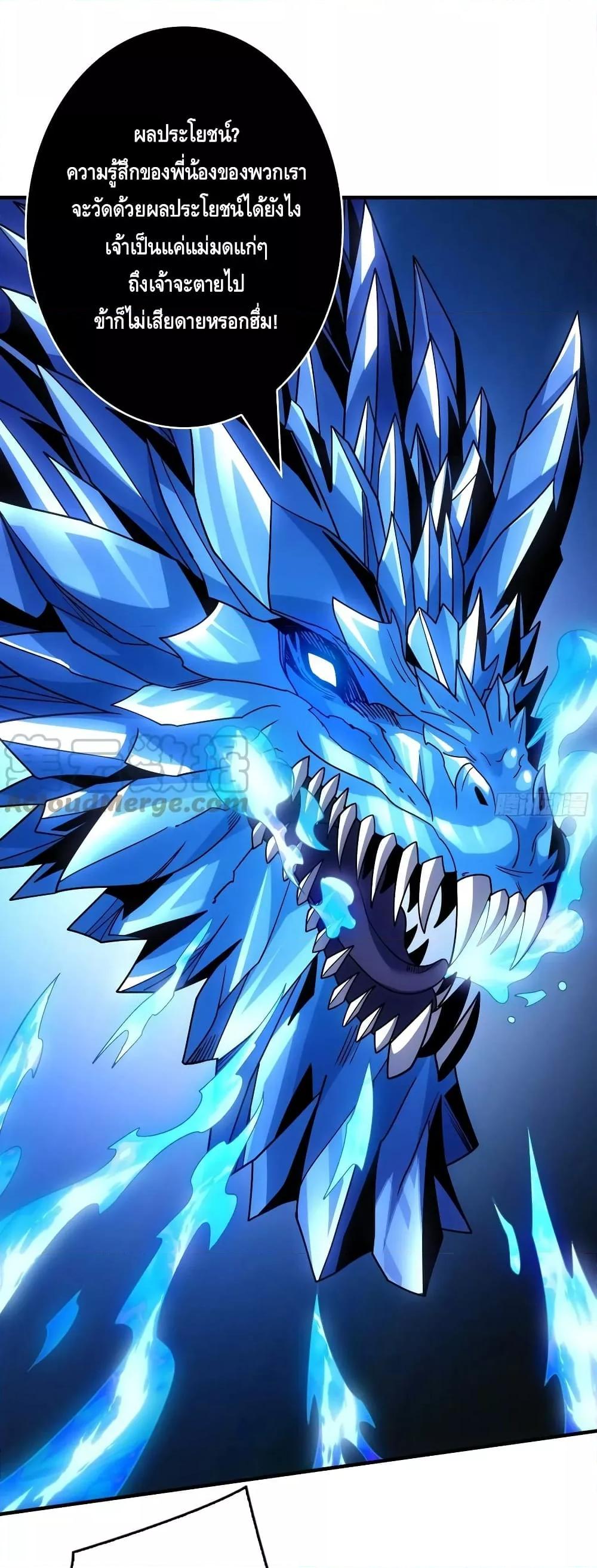 Manga-lc-com อ่านมังงะ อ่านการ์ตูน ออนไลน์ ฟรี KingAccountat ตอนที่ 1 2 3 4 5 6 7 8 9 10 11 12 13 14 ฟรี ไม่มีโฆษณา Manga-lc - อ่าน มังงะ อ่าน การ์ตูน ออนไลน์ อ่านมังงะ ฟรี